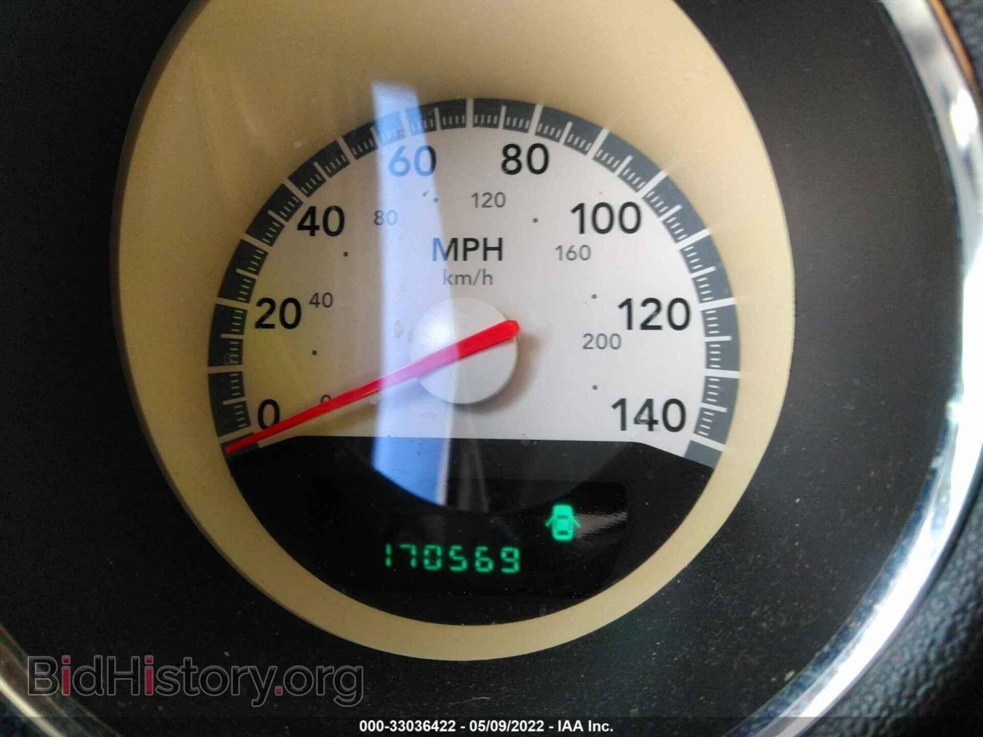 2010 DODGE CHARGER - VIN: 2B3CA3CV6AH287586 - Фото 7