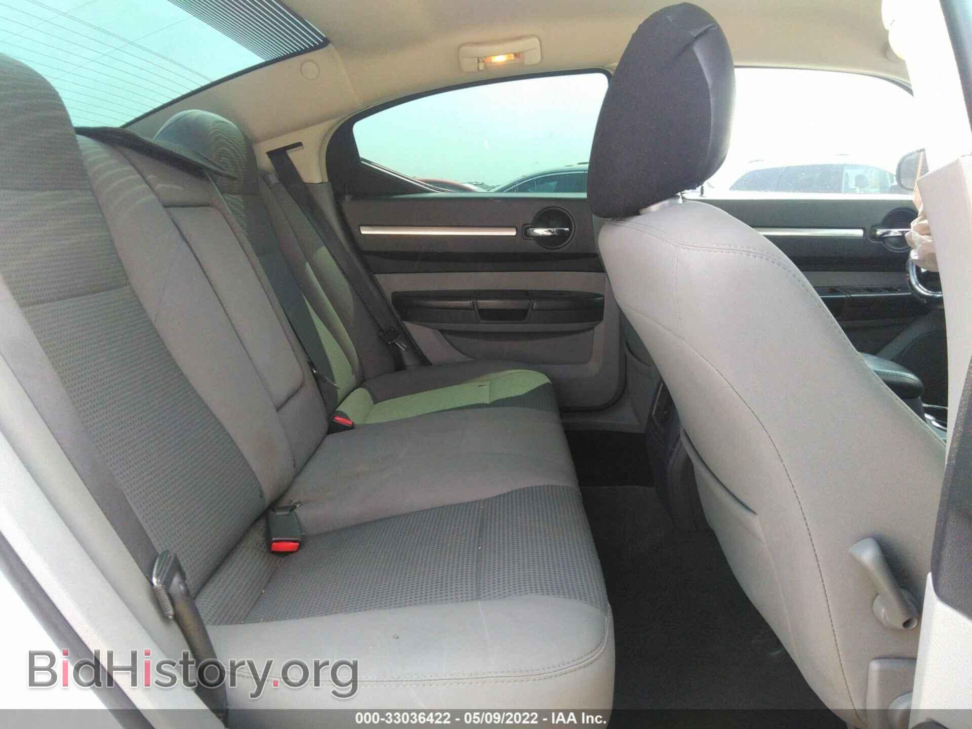 2010 DODGE CHARGER - VIN: 2B3CA3CV6AH287586 - Фото 8
