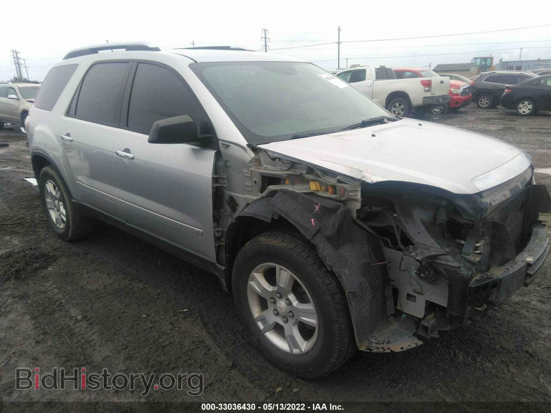 Фотография 1GKER13D79J134757 - GMC ACADIA 2009