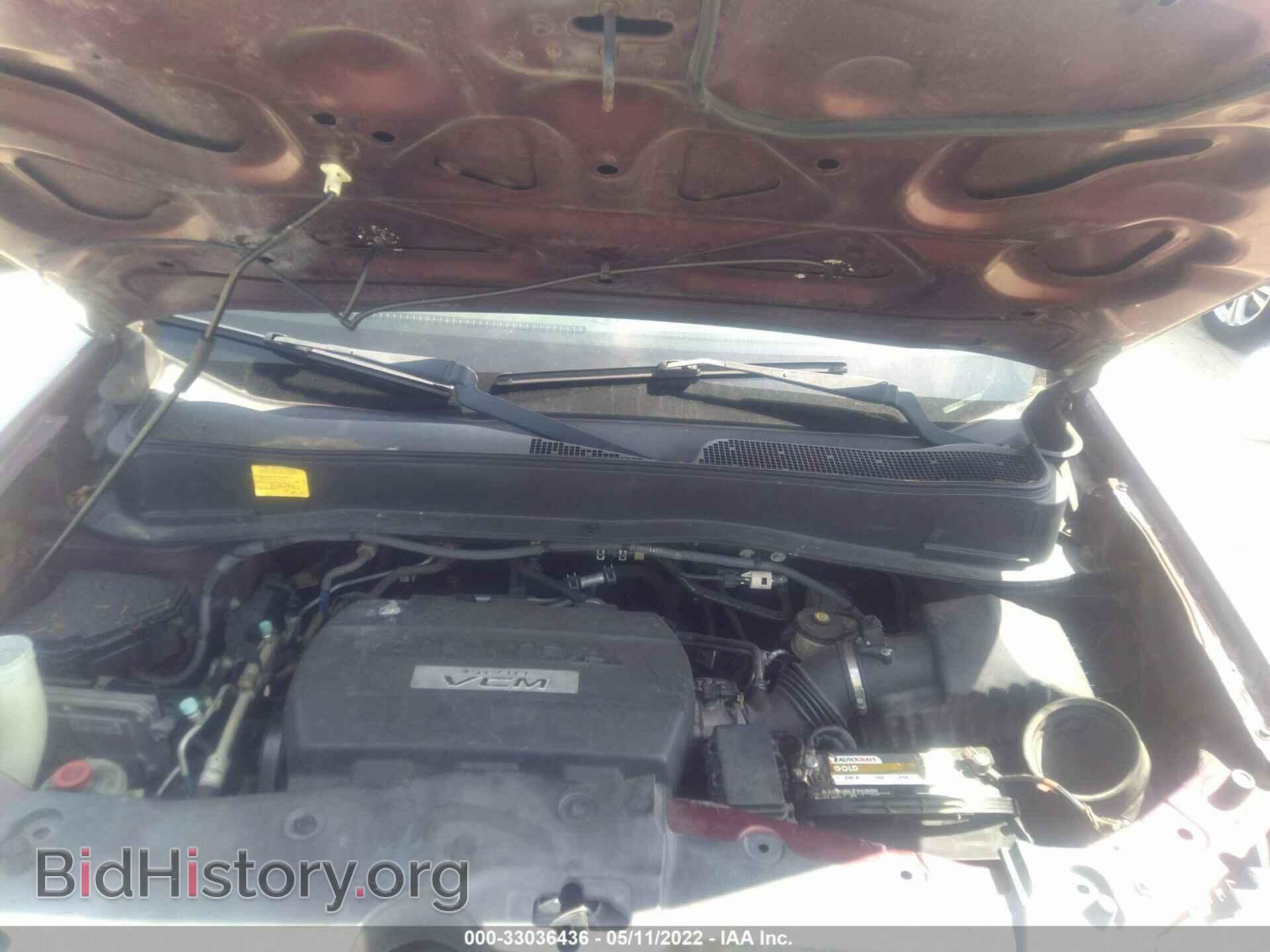 2009 HONDA PILOT - VIN: 5FNYF48619B056156 - Фото 10