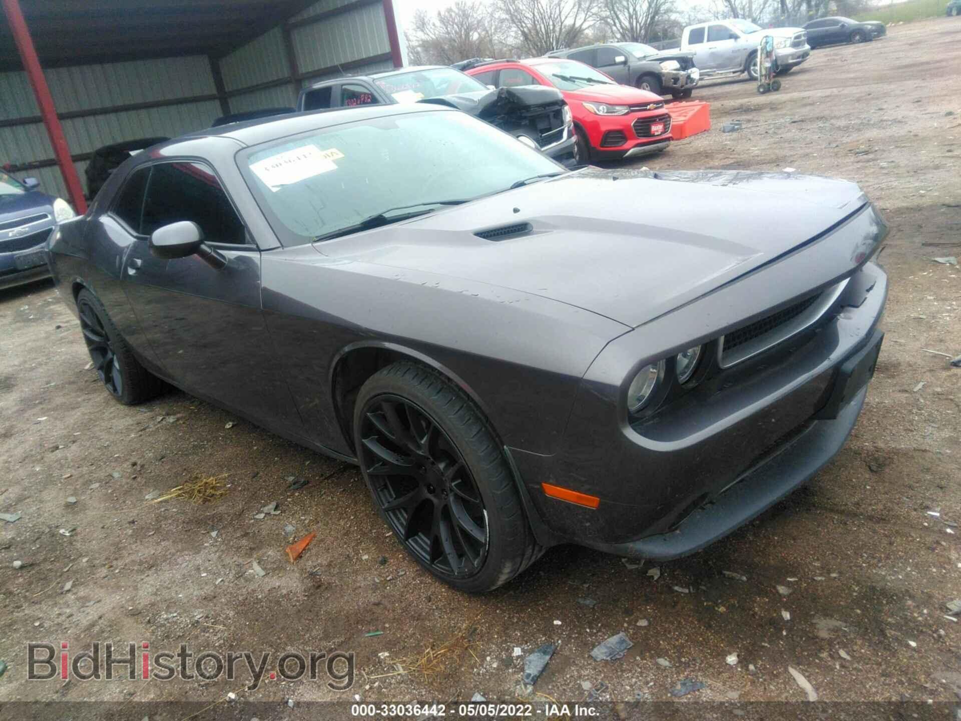 Фотография 2C3CDYAG6EH153663 - DODGE CHALLENGER 2014