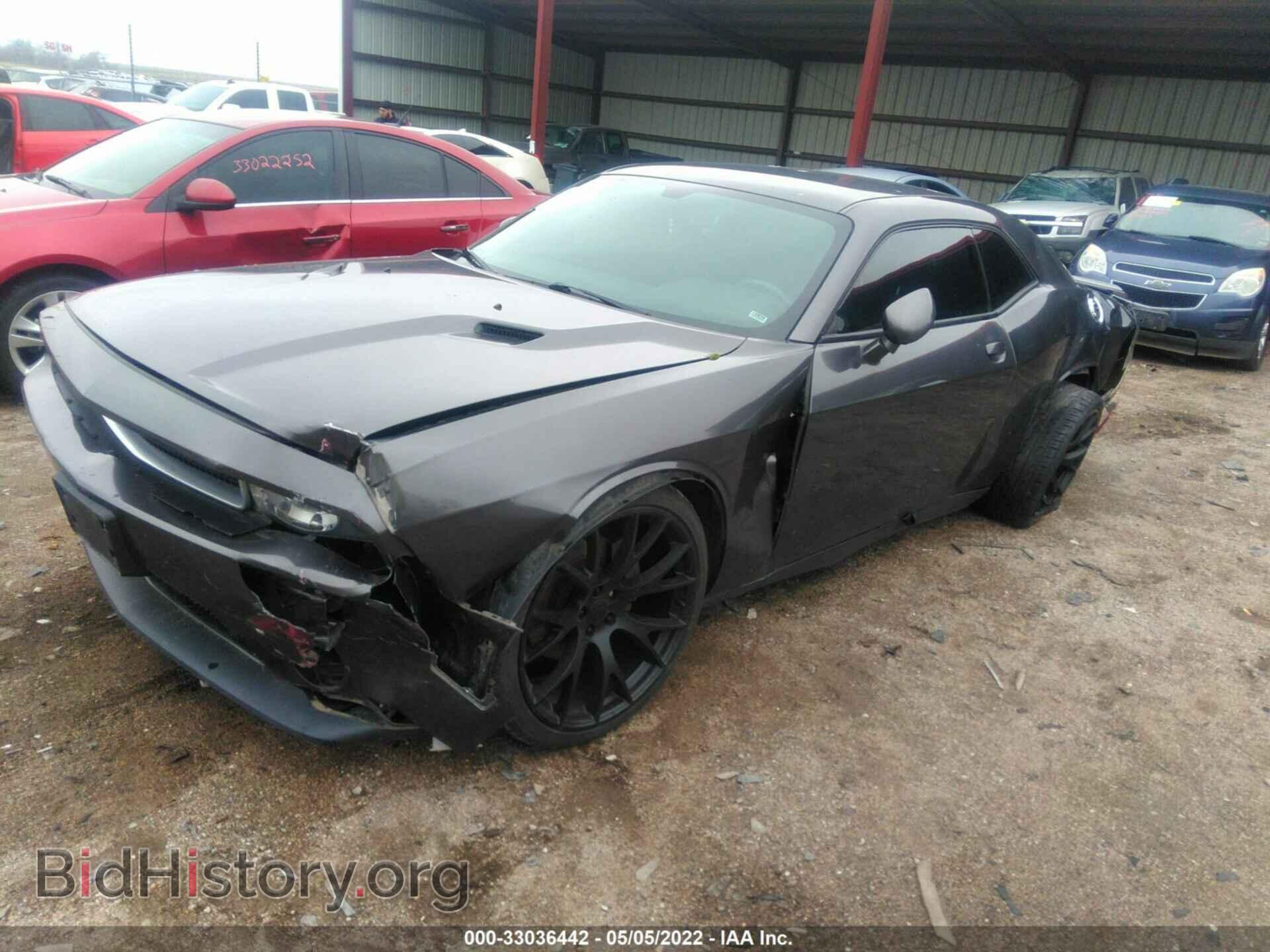 2014 DODGE CHALLENGER - VIN: 2C3CDYAG6EH153663 - Фото 2