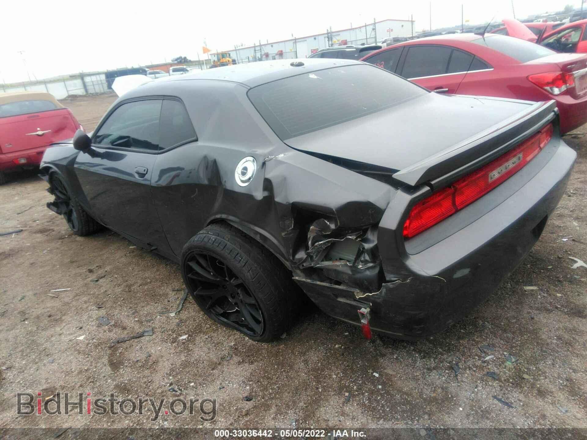 2014 DODGE CHALLENGER - VIN: 2C3CDYAG6EH153663 - Фото 3