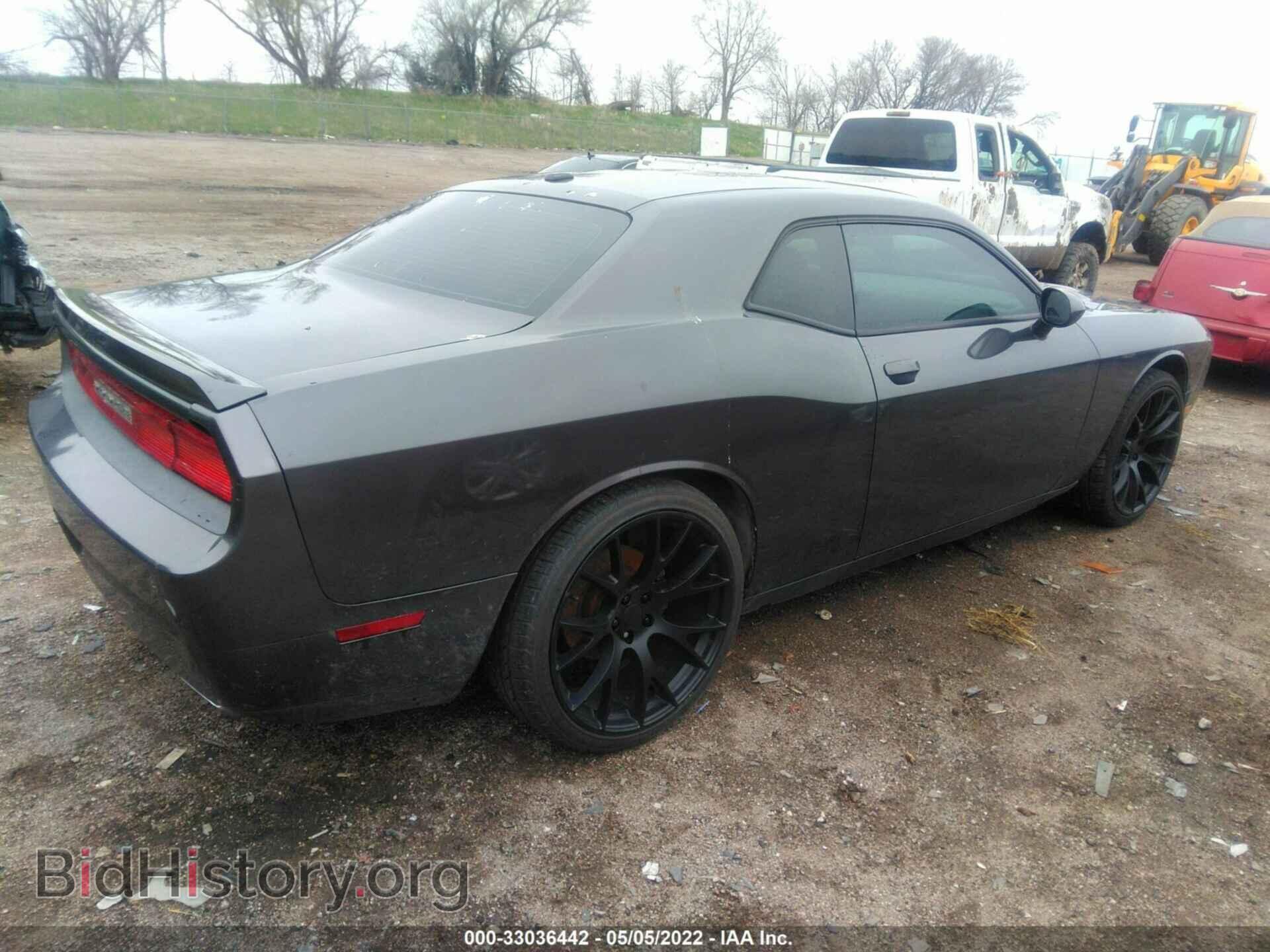 2014 DODGE CHALLENGER - VIN: 2C3CDYAG6EH153663 - Фото 4