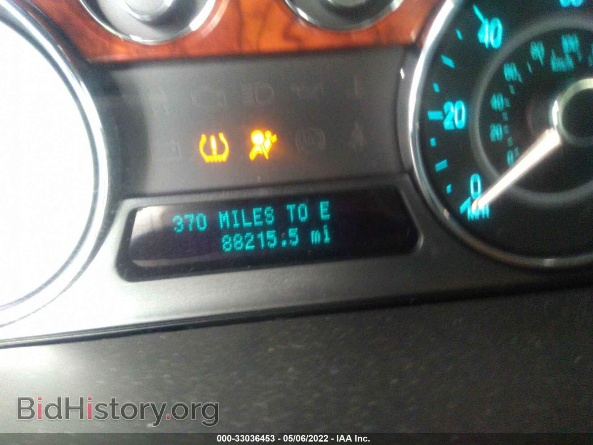 2012 FORD FLEX - VIN: 2FMGK5DC9CBD08812 - Фото 7