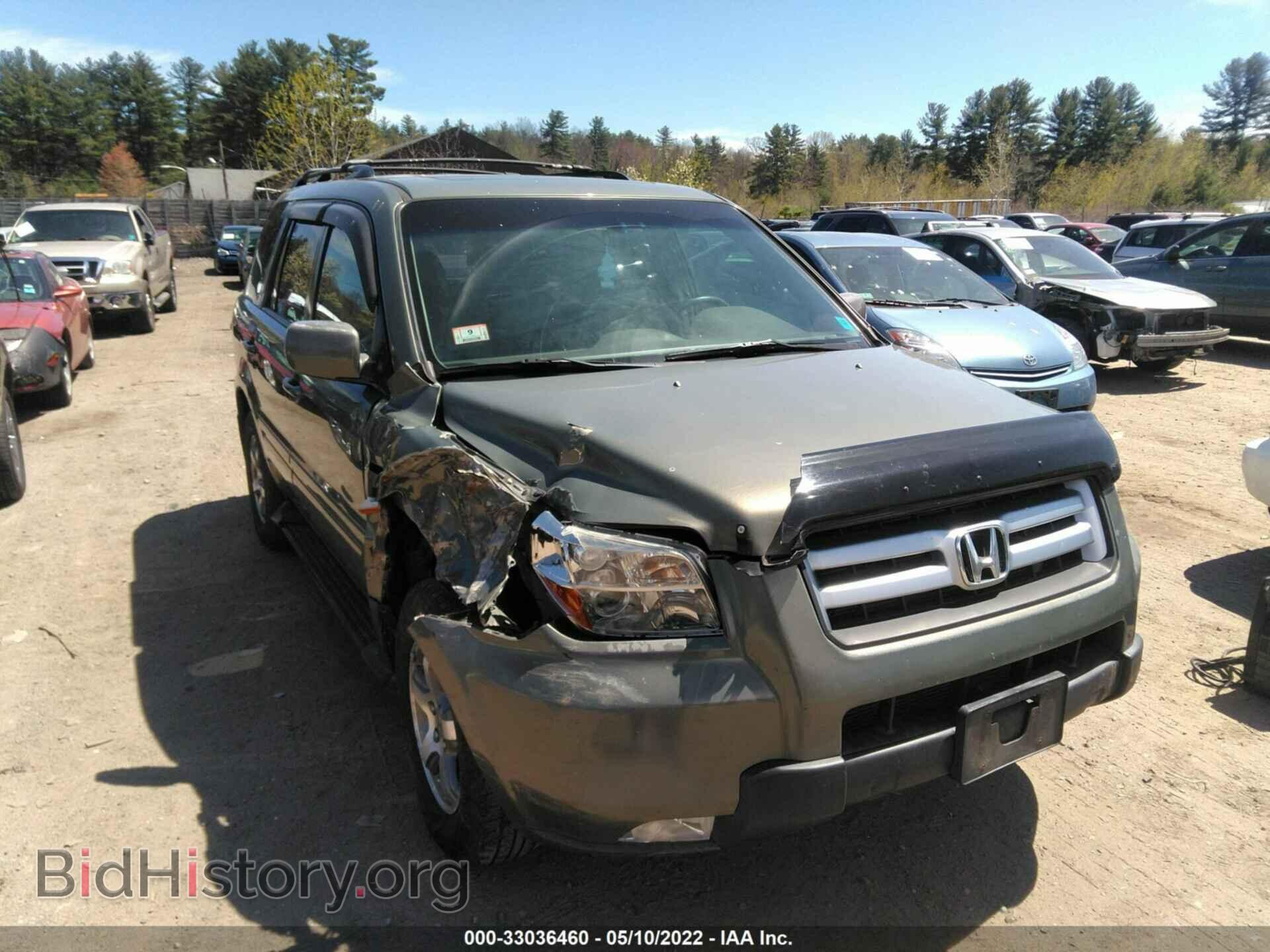 Фотография 5FNYF18707B007745 - HONDA PILOT 2007