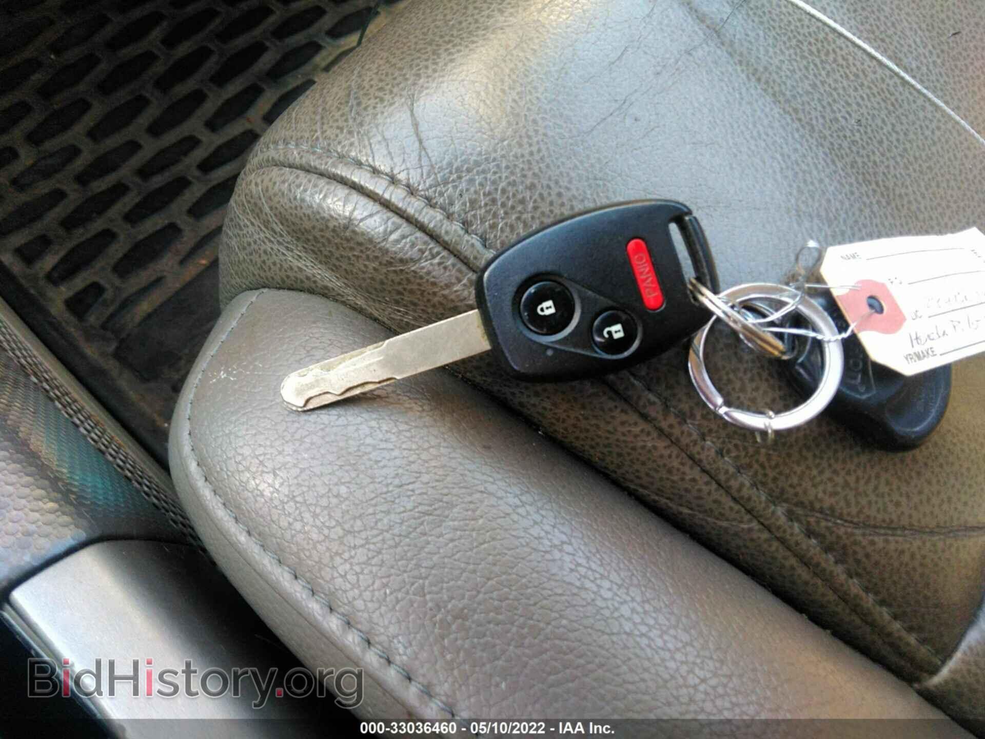 2007 HONDA PILOT - VIN: 5FNYF18707B007745 - Фото 11