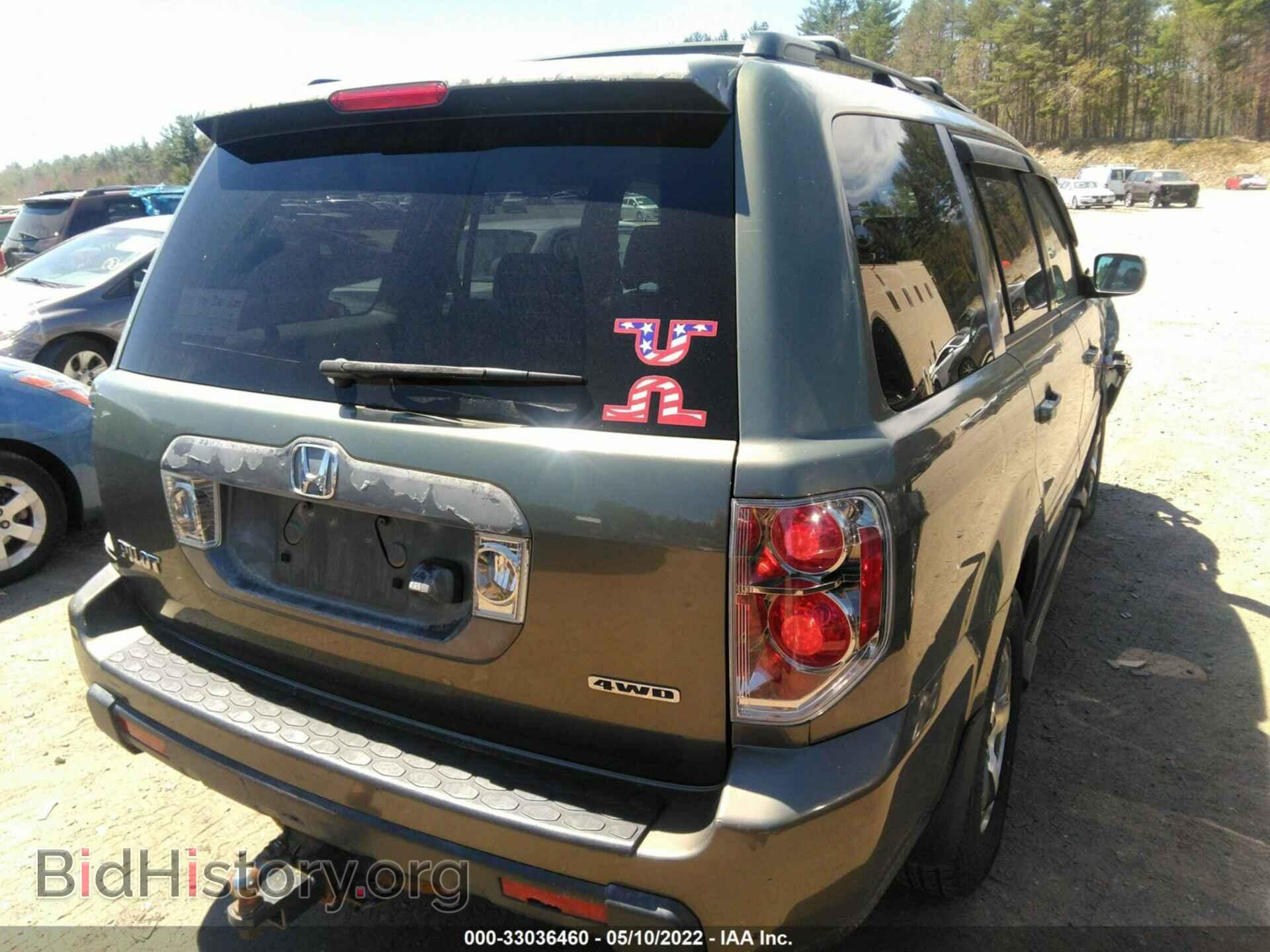 2007 HONDA PILOT - VIN: 5FNYF18707B007745 - Фото 12