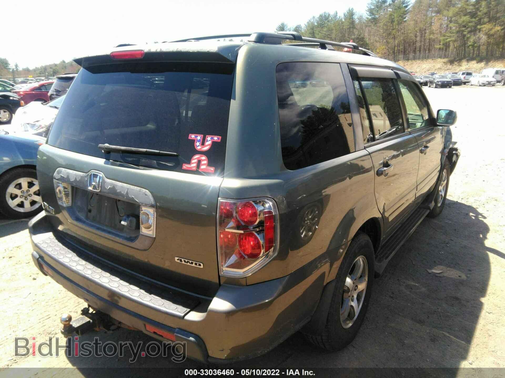 2007 HONDA PILOT - VIN: 5FNYF18707B007745 - Фото 4