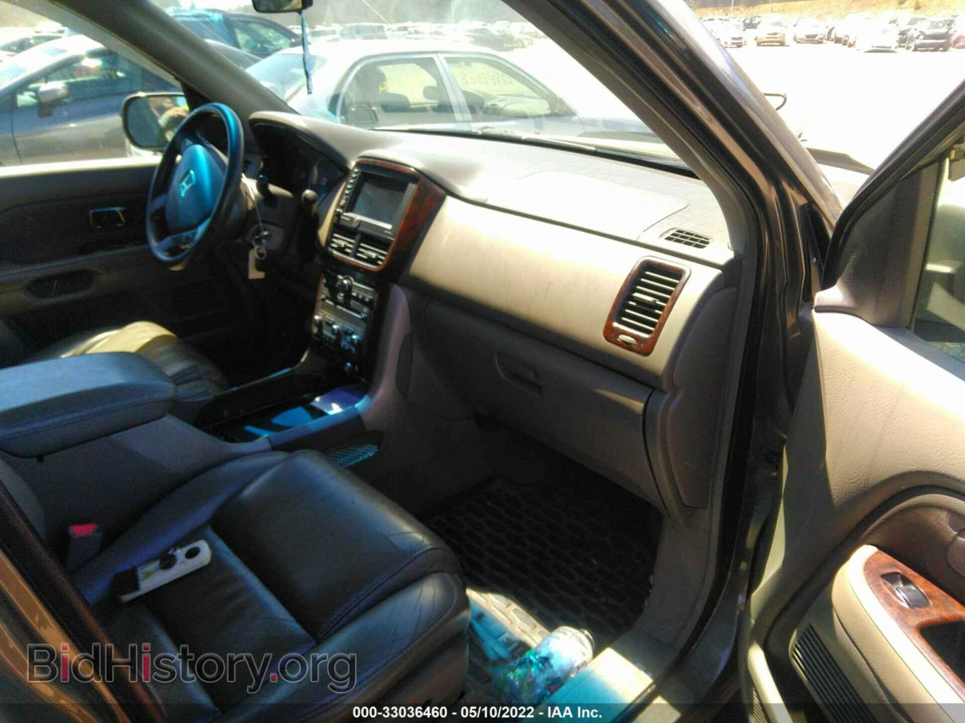 2007 HONDA PILOT - VIN: 5FNYF18707B007745 - Фото 5
