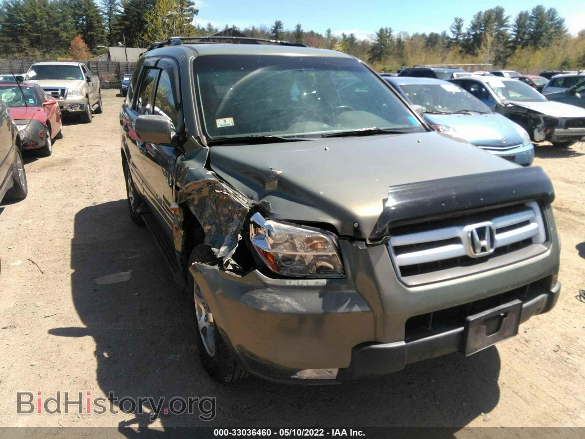 2007 HONDA PILOT - VIN: 5FNYF18707B007745 - Фото 6