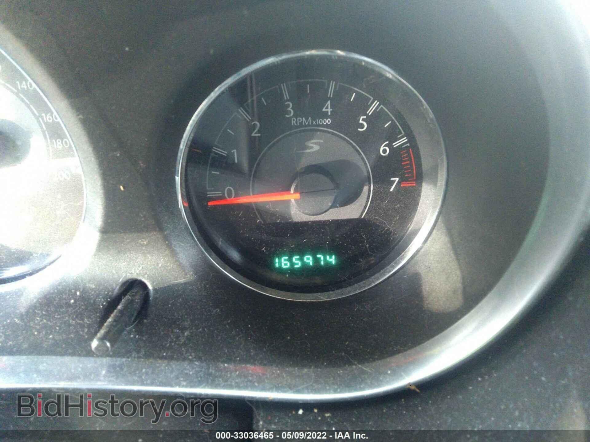 2012 CHRYSLER 200 - VIN: 1C3CCBHGXCN302909 - Фото 7