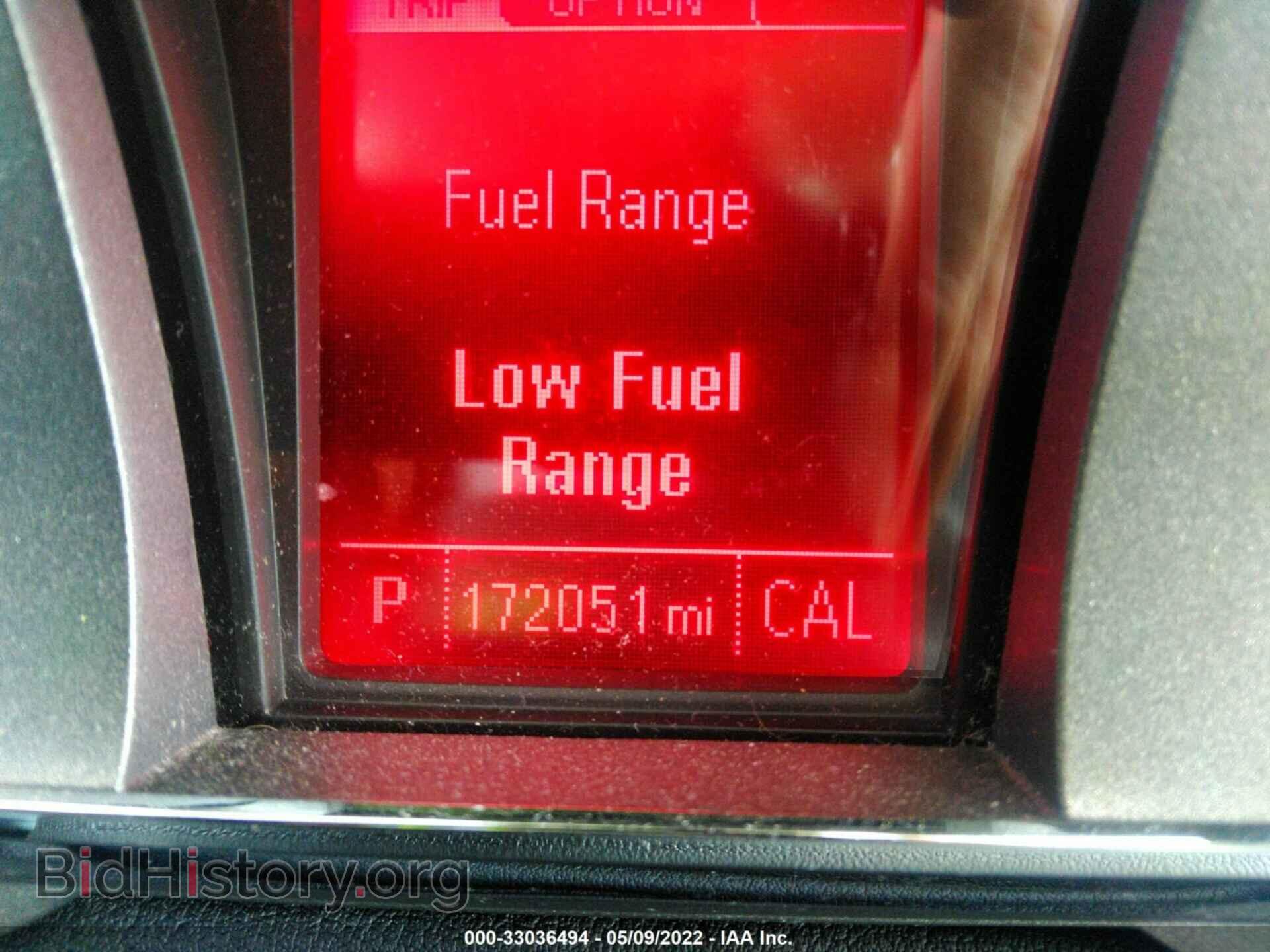 2016 GMC TERRAIN - VIN: 2GKFLUE38G6250331 - Фото 7