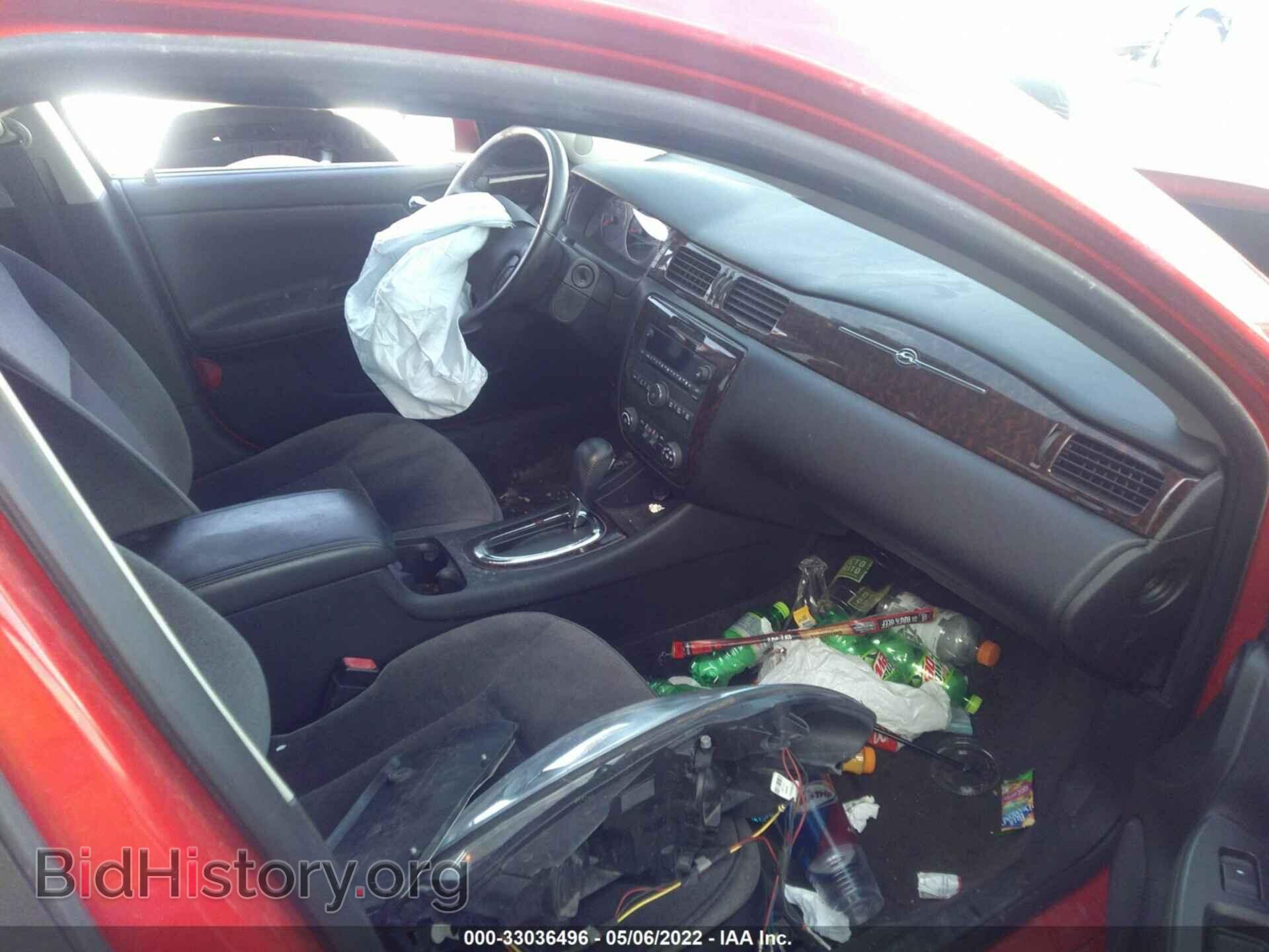 2012 CHEVROLET IMPALA - VIN: 2G1WB5E39C1322657 - Фото 5