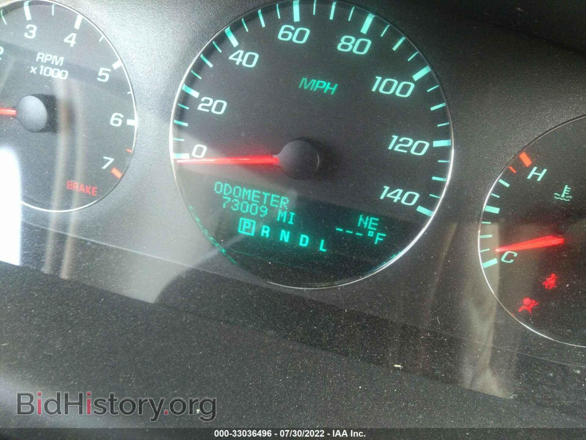 2012 CHEVROLET IMPALA - VIN: 2G1WB5E39C1322657 - Фото 7