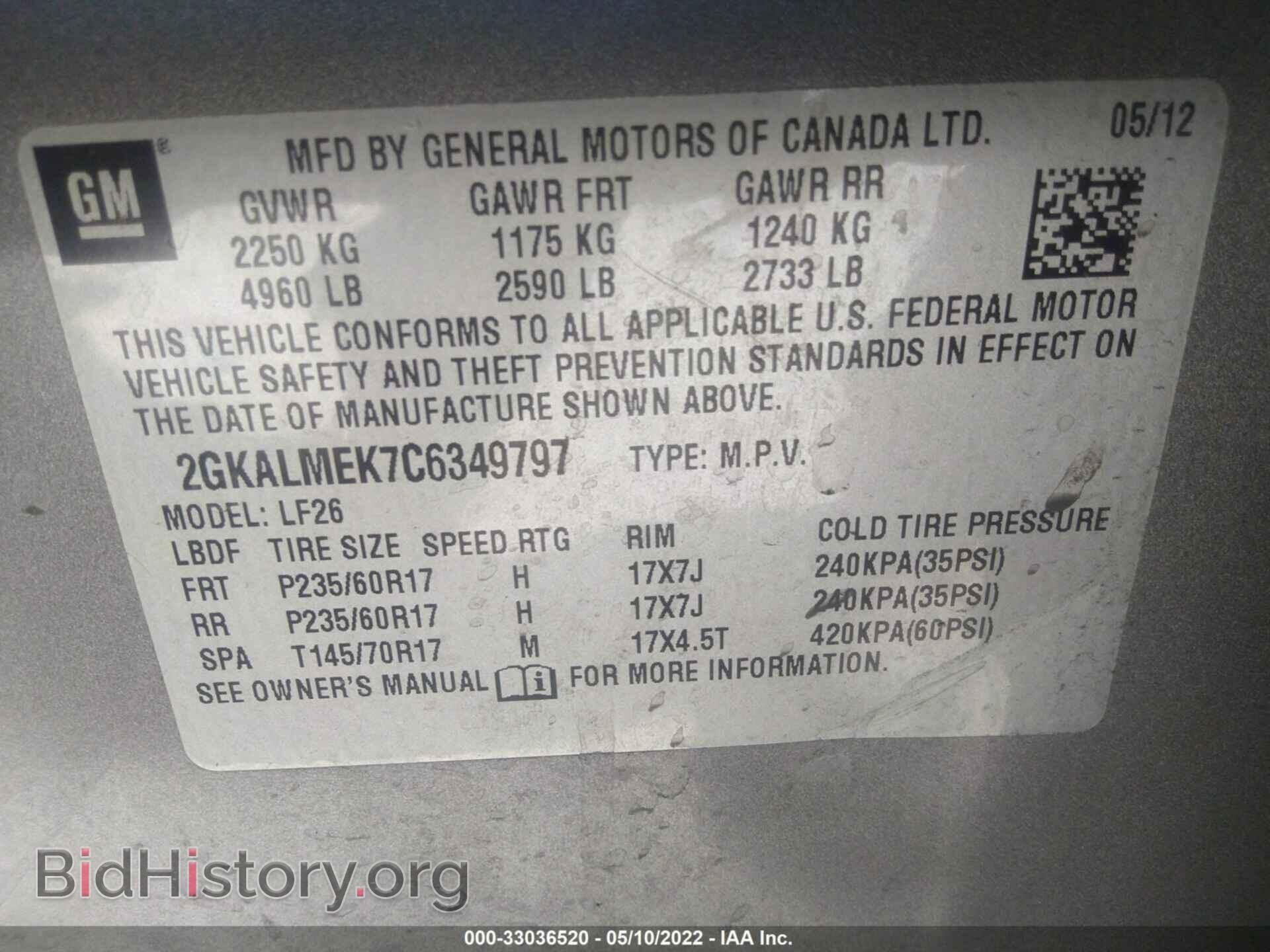 2012 GMC TERRAIN - VIN: 2GKALMEK7C6349797 - Photo 9
