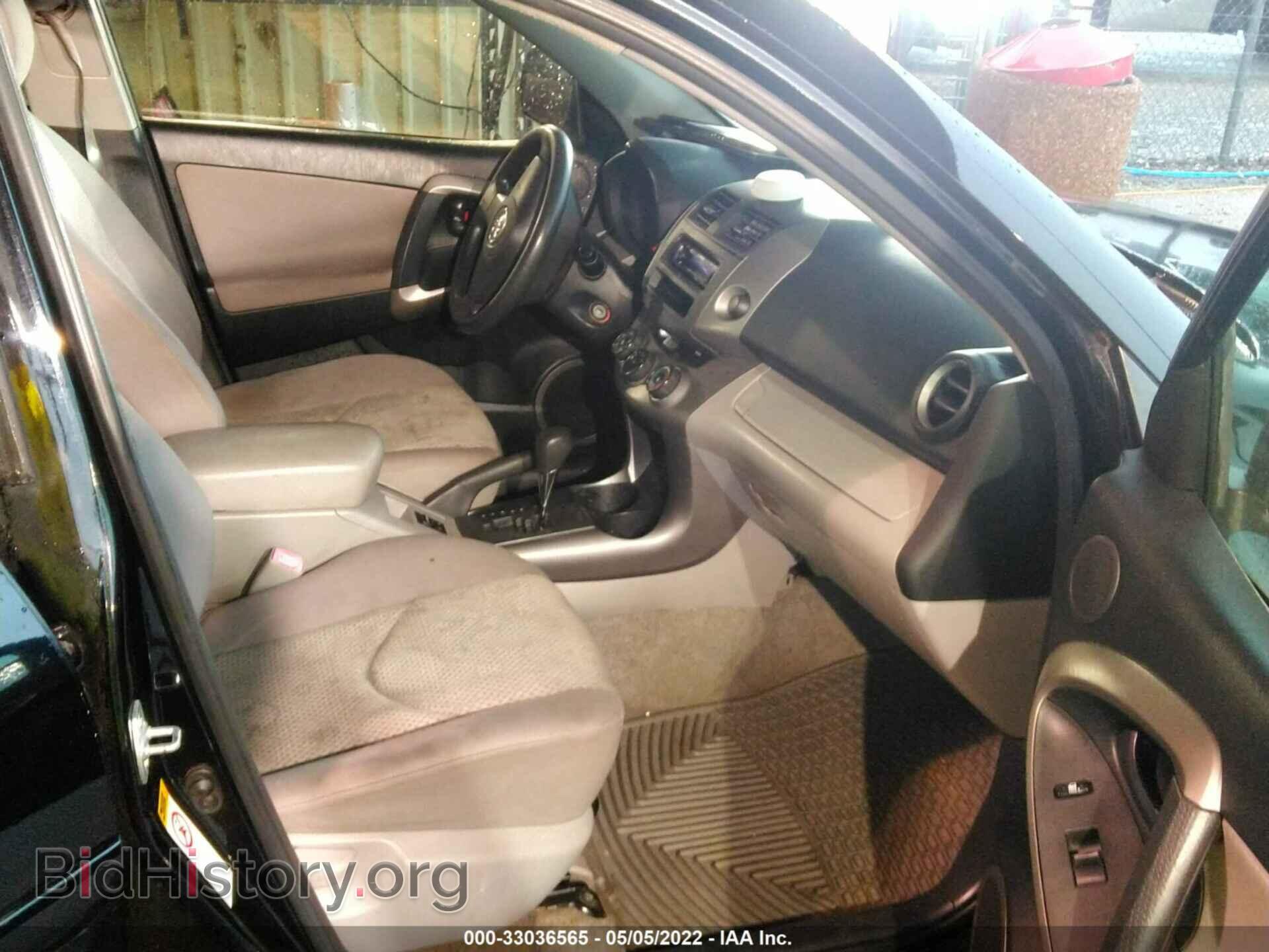 2021 HYUNDAI SONATA - VIN: 5NPEG4JA1MH071197 - Фото 3