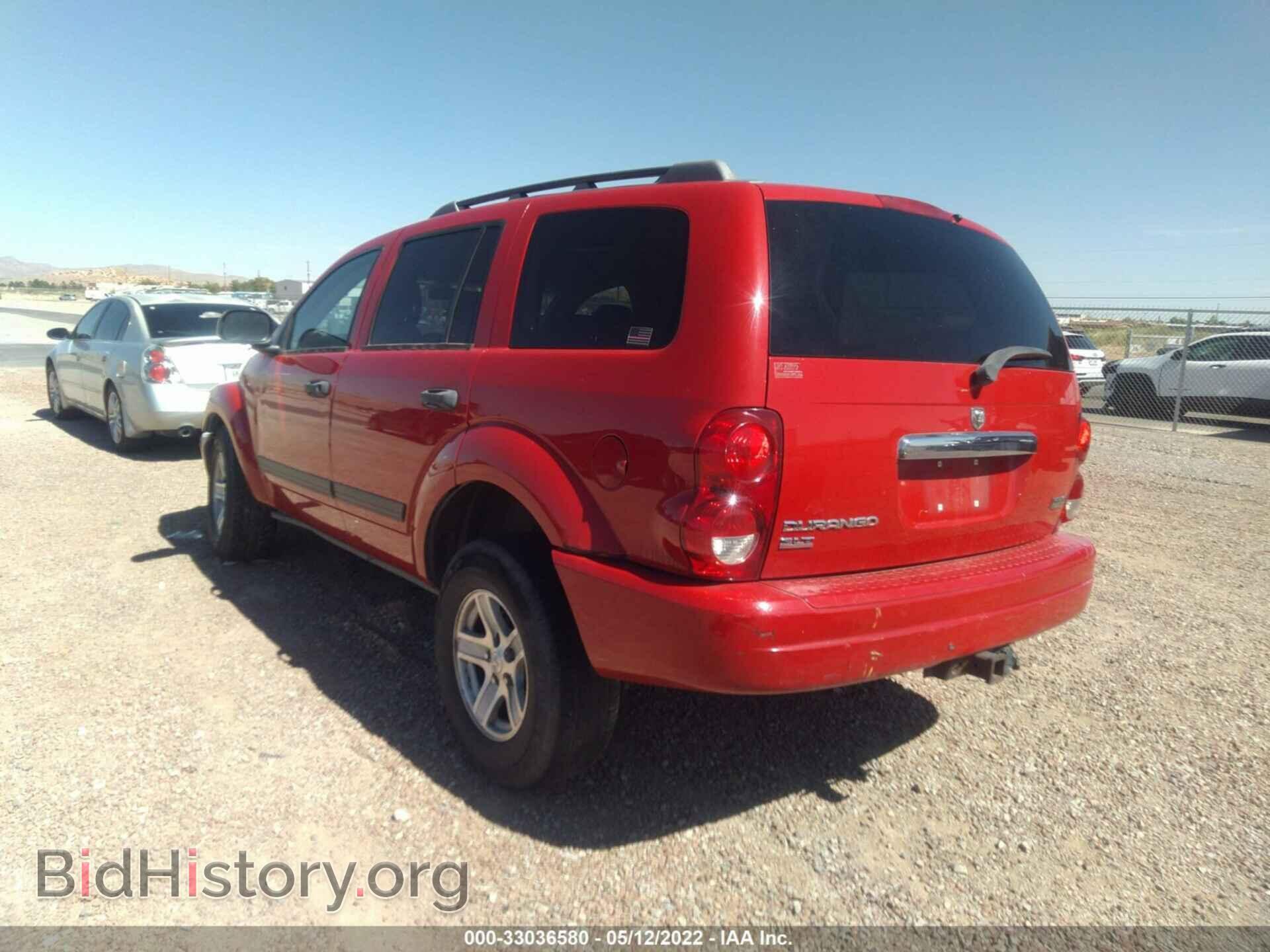 2006 DODGE DURANGO - VIN: 1D4HB48246F108737 - Фото 3