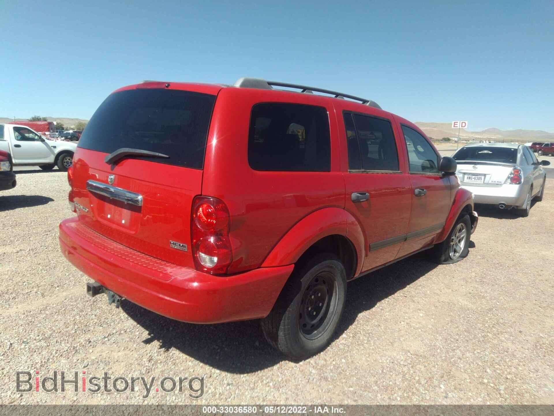 2006 DODGE DURANGO - VIN: 1D4HB48246F108737 - Фото 4
