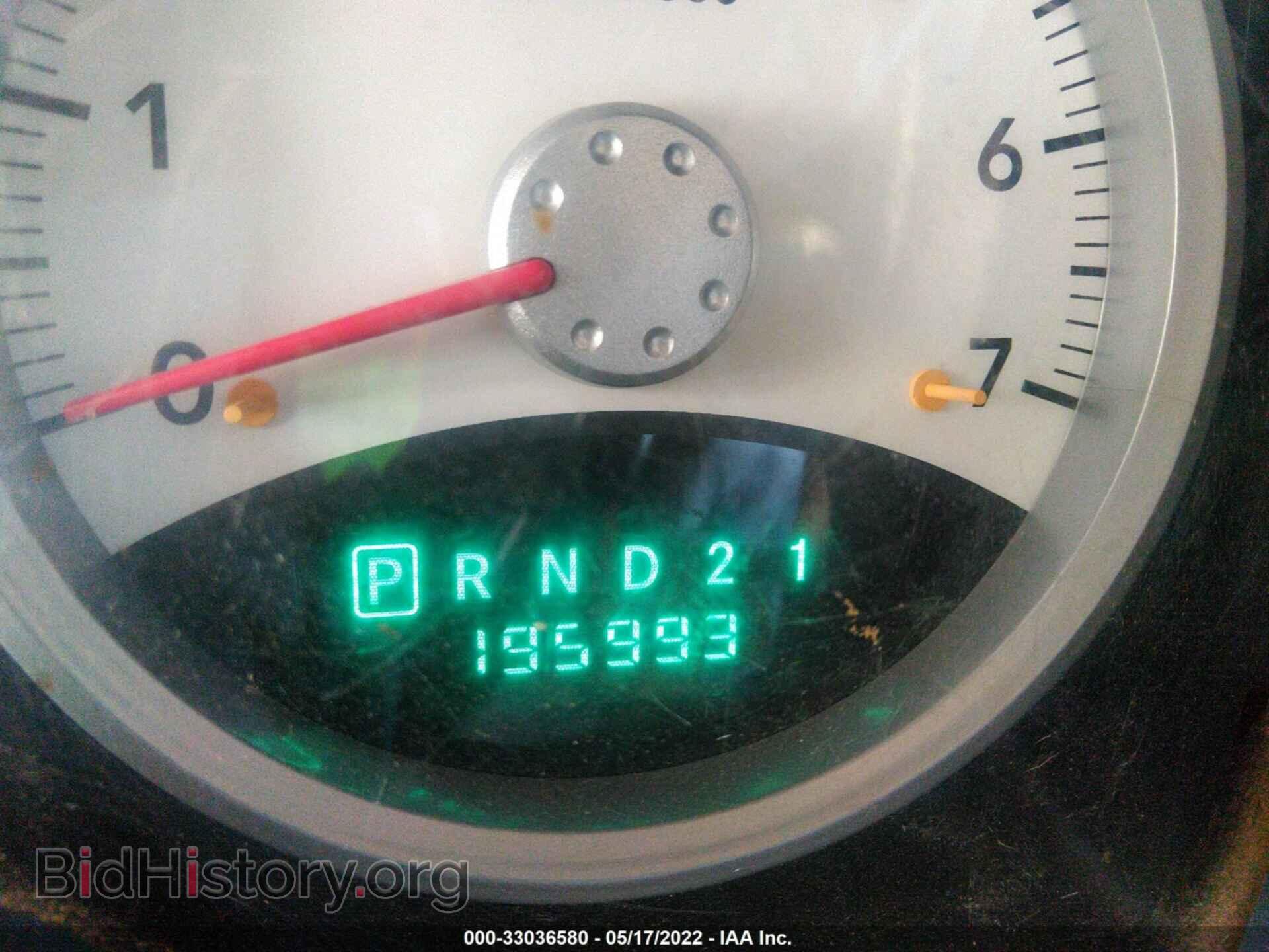 2006 DODGE DURANGO - VIN: 1D4HB48246F108737 - Фото 7