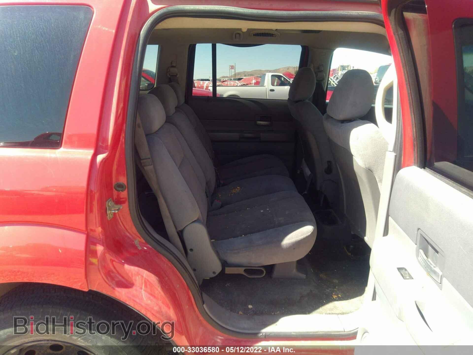2006 DODGE DURANGO - VIN: 1D4HB48246F108737 - Фото 8