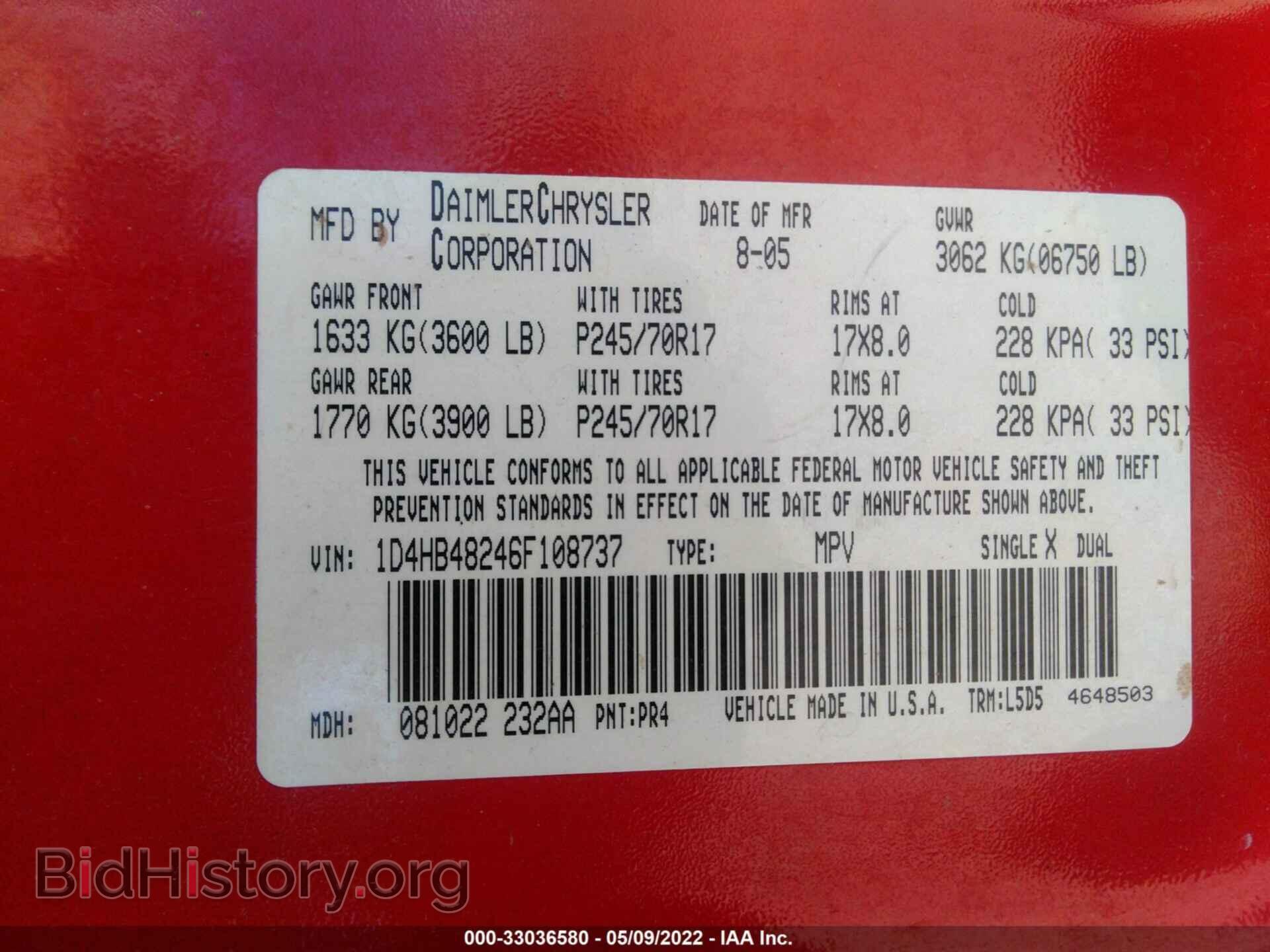 2006 DODGE DURANGO - VIN: 1D4HB48246F108737 - Фото 9