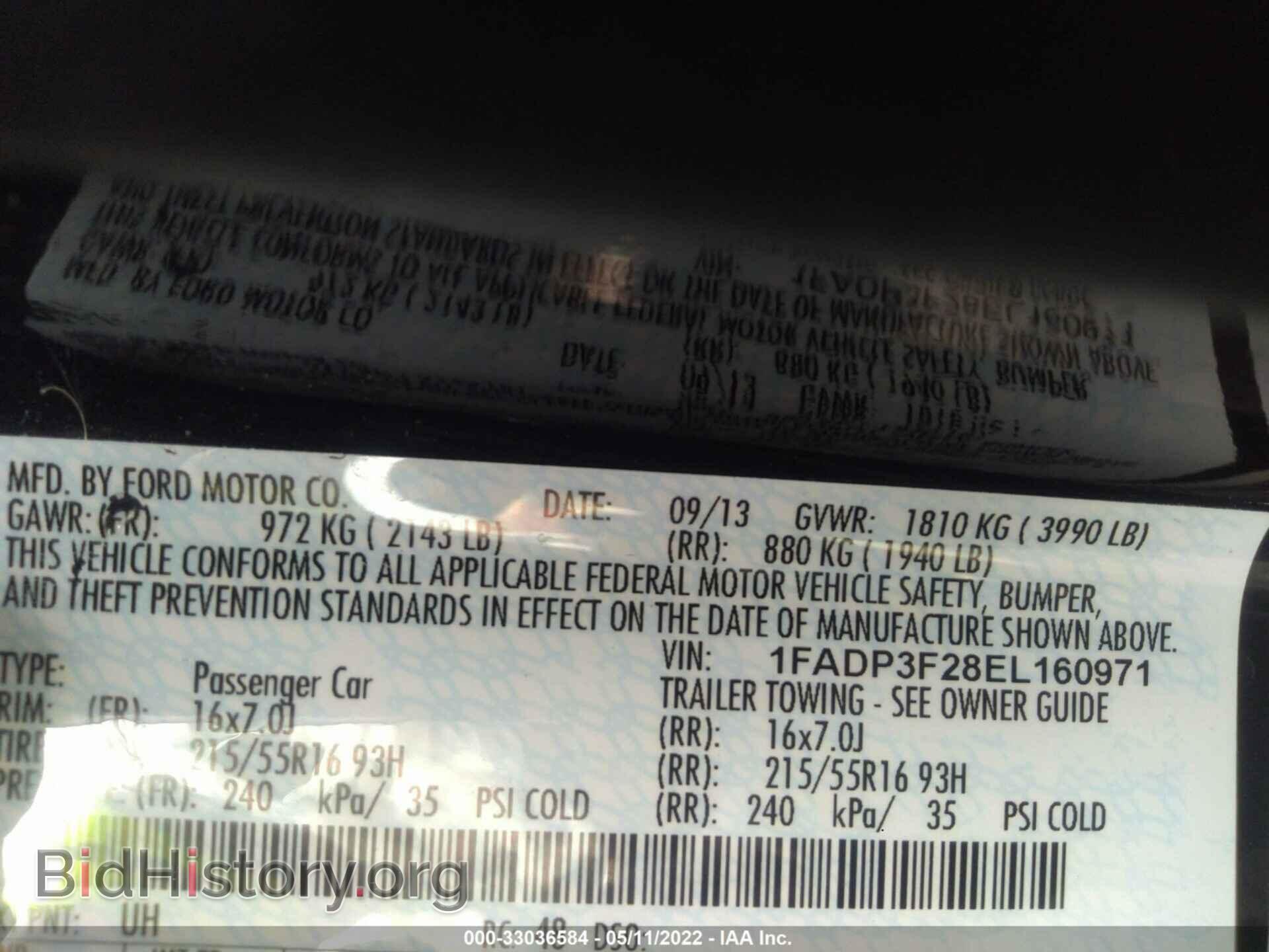 2014 FORD FOCUS - VIN: 1FADP3F28EL160971 - Фото 9
