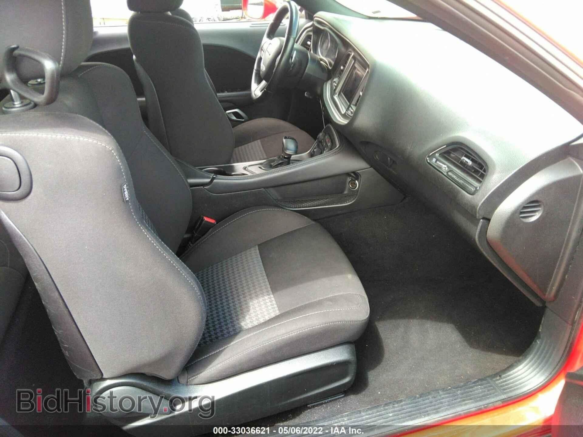 2020 DODGE CHALLENGER - VIN: 2C3CDZBTXLH139098 - Фото 5