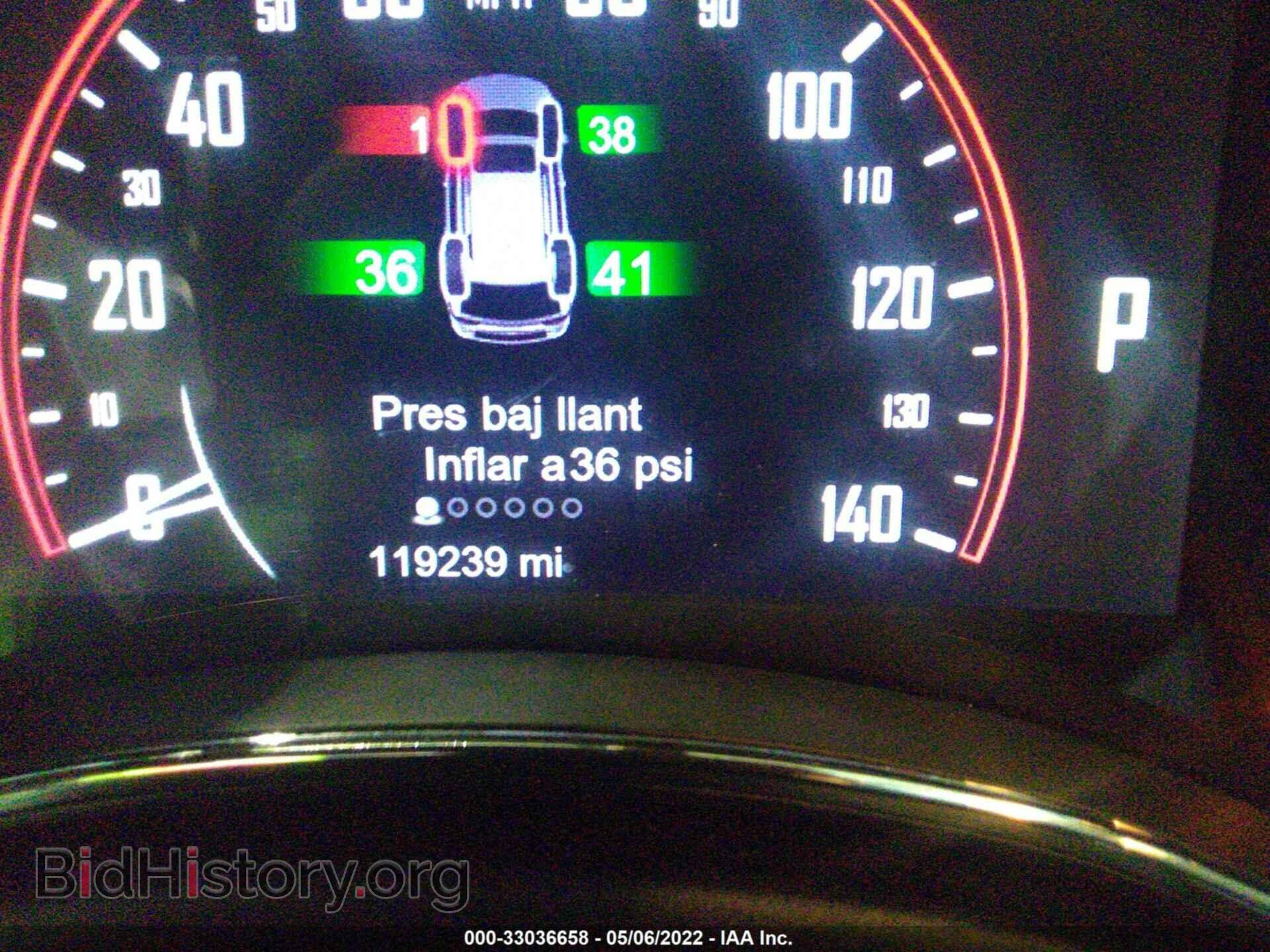 2014 DODGE DURANGO - VIN: 1C4RDJDG9EC438420 - Фото 7