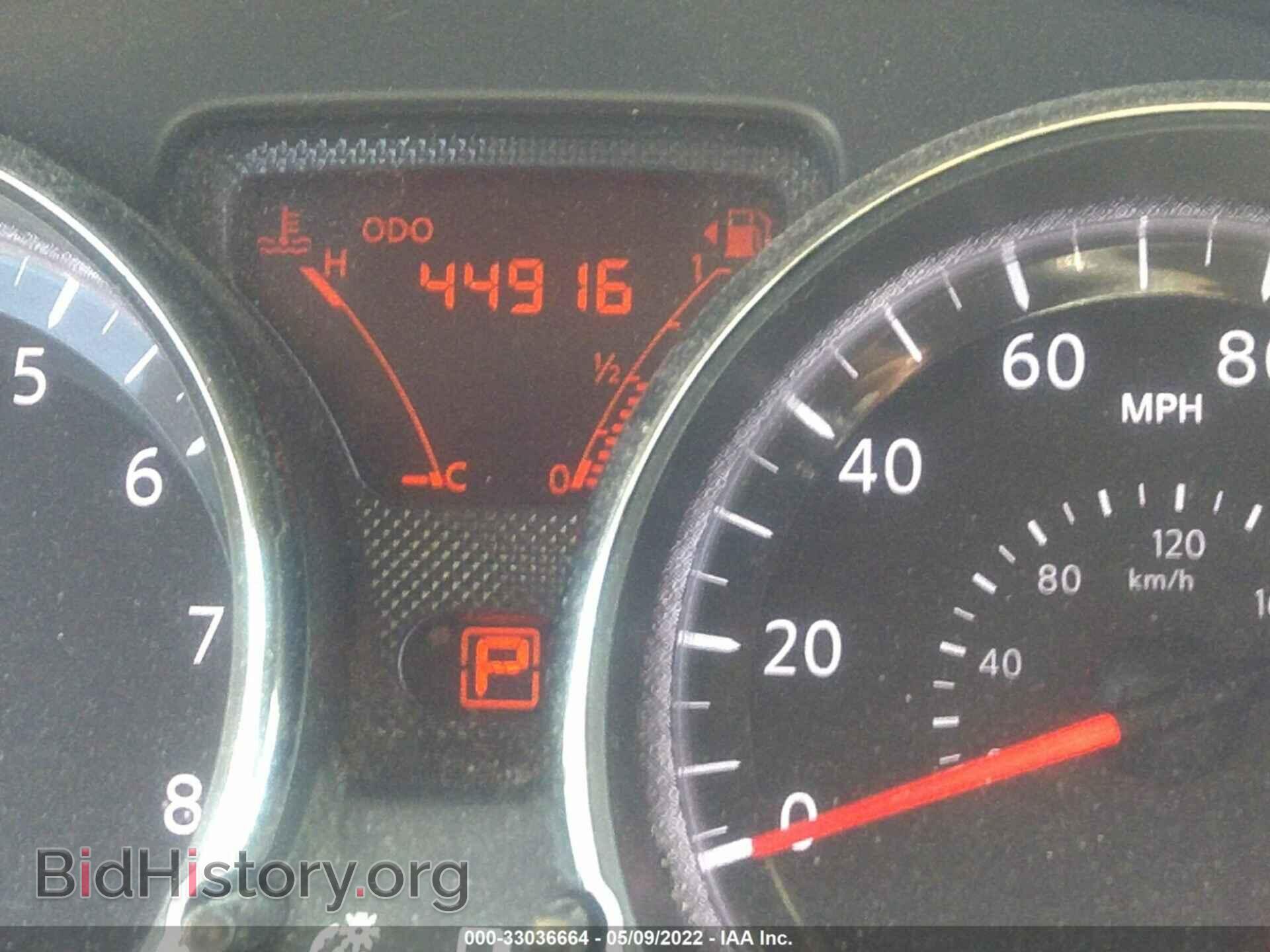 2012 NISSAN VERSA - VIN: 3N1CN7AP9CL867331 - Фото 7
