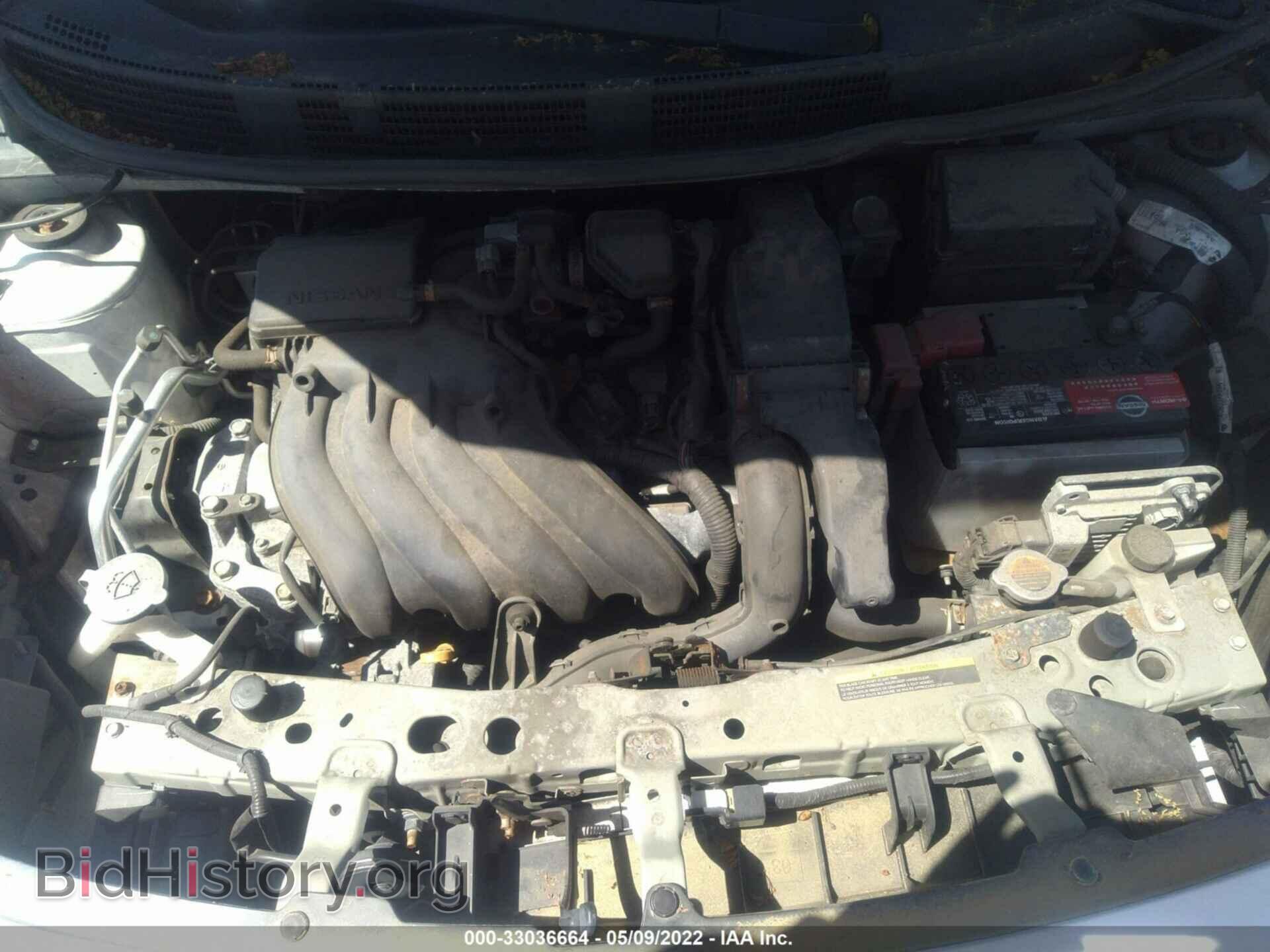 2012 NISSAN VERSA - VIN: 3N1CN7AP9CL867331 - Фото 10