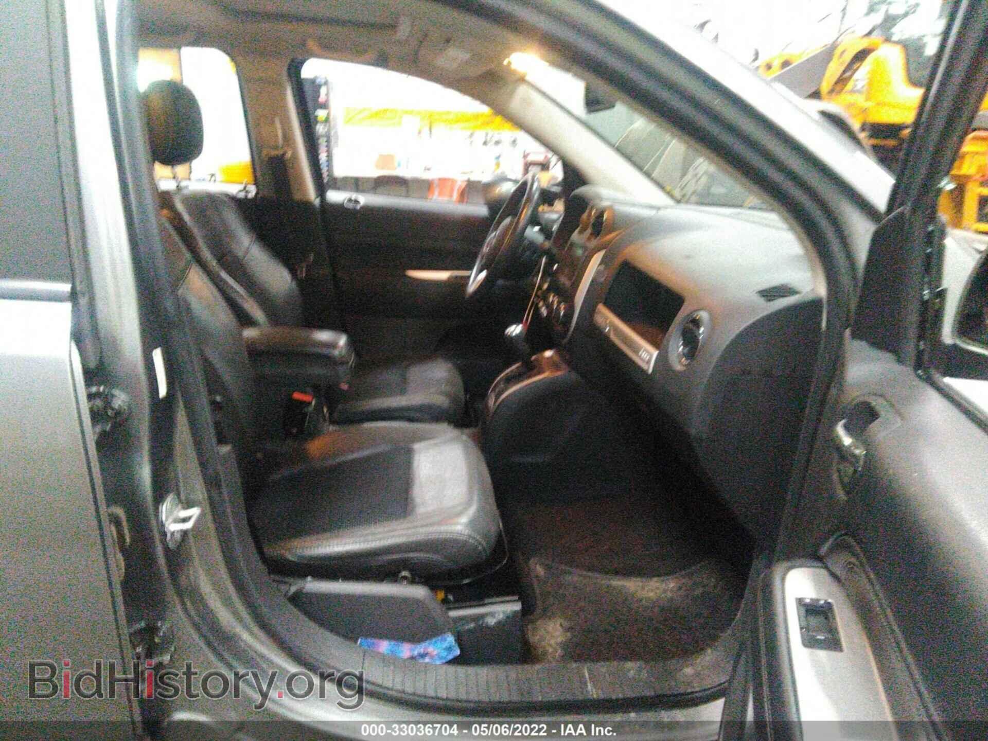 2014 JEEP COMPASS - VIN: 1C4NJDEB3ED500495 - Photo 5