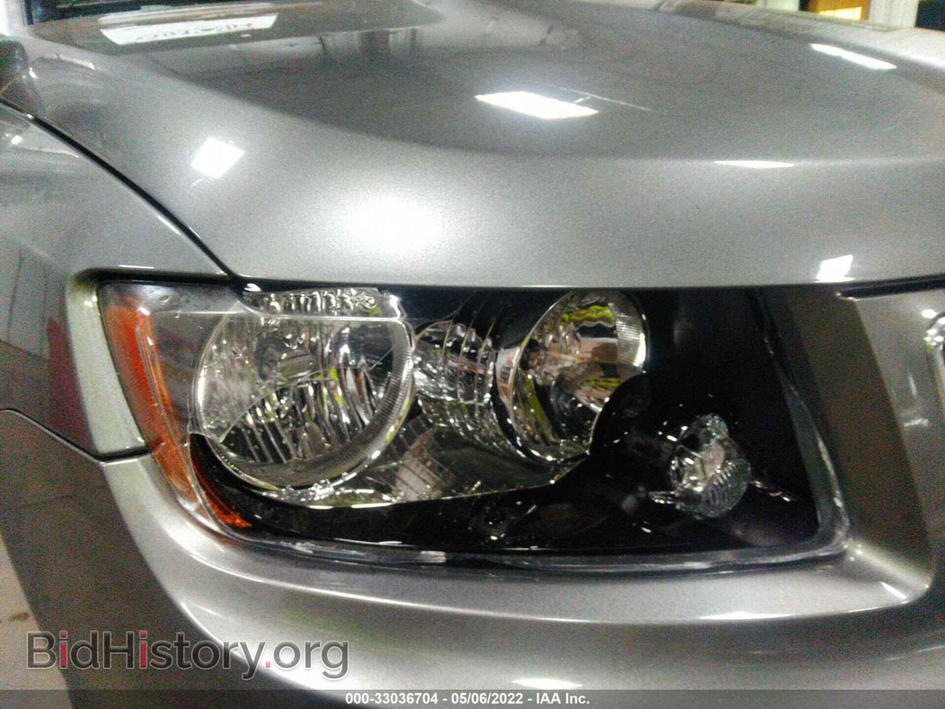2014 JEEP COMPASS - VIN: 1C4NJDEB3ED500495 - Photo 6