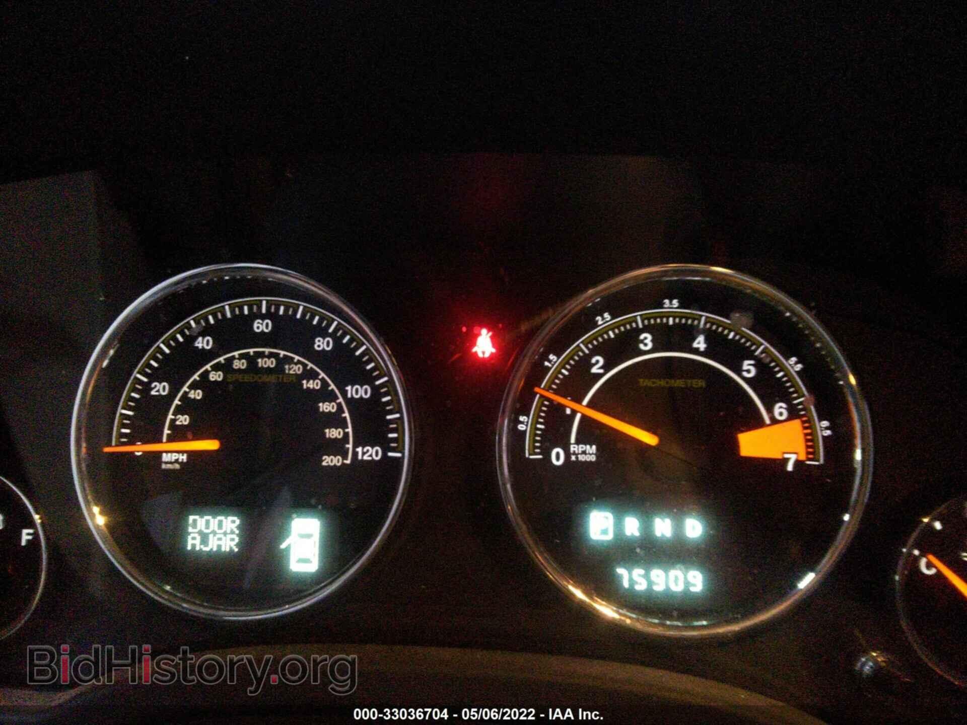 2014 JEEP COMPASS - VIN: 1C4NJDEB3ED500495 - Photo 7