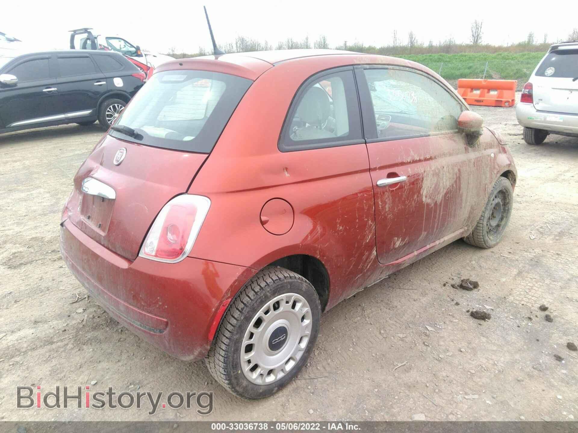 2015 FIAT 500 - VIN: 3C3CFFARXFT502204 - Фото 4