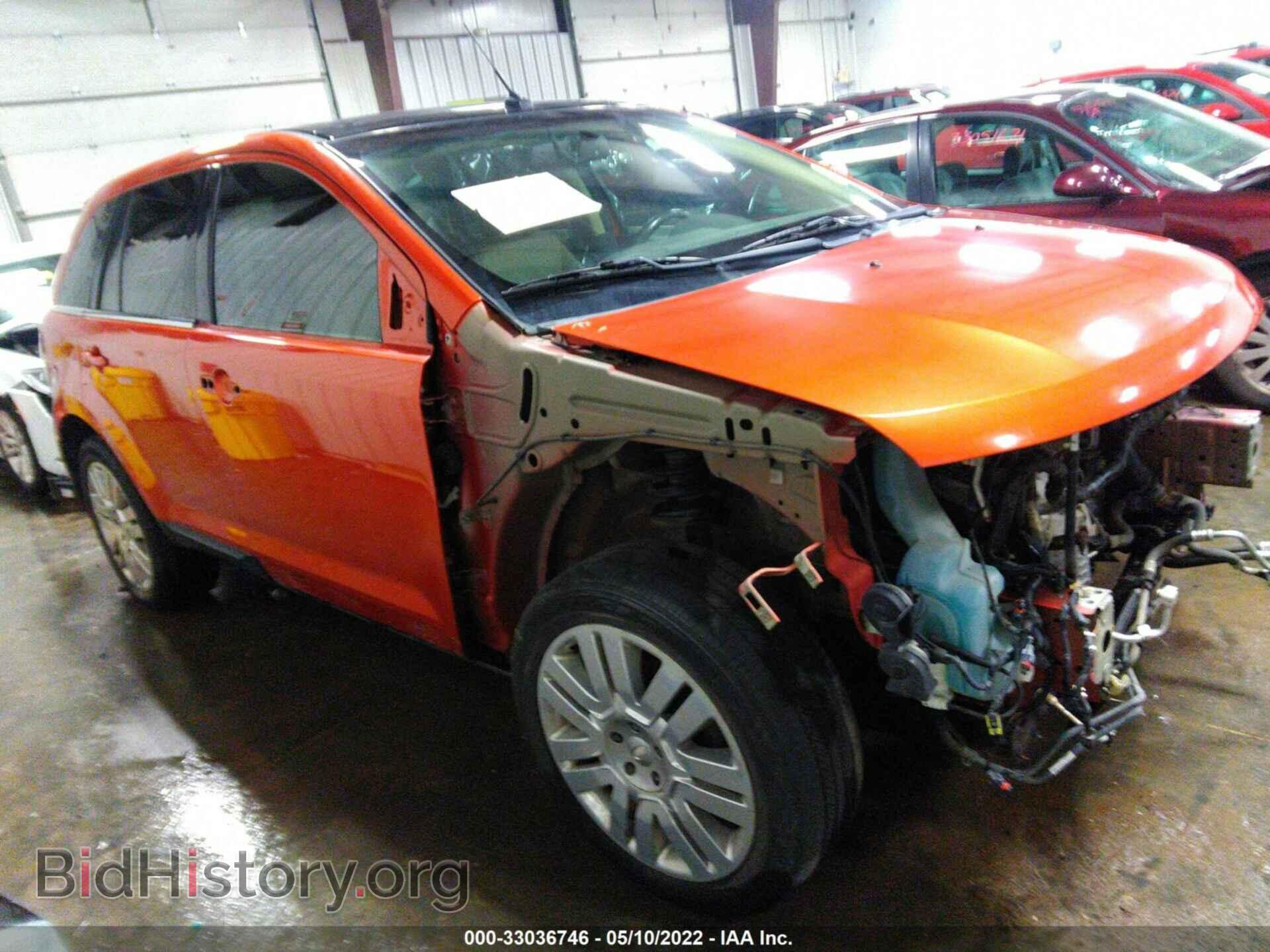 Фотография 2FMDK49C88BB34261 - FORD EDGE 2008