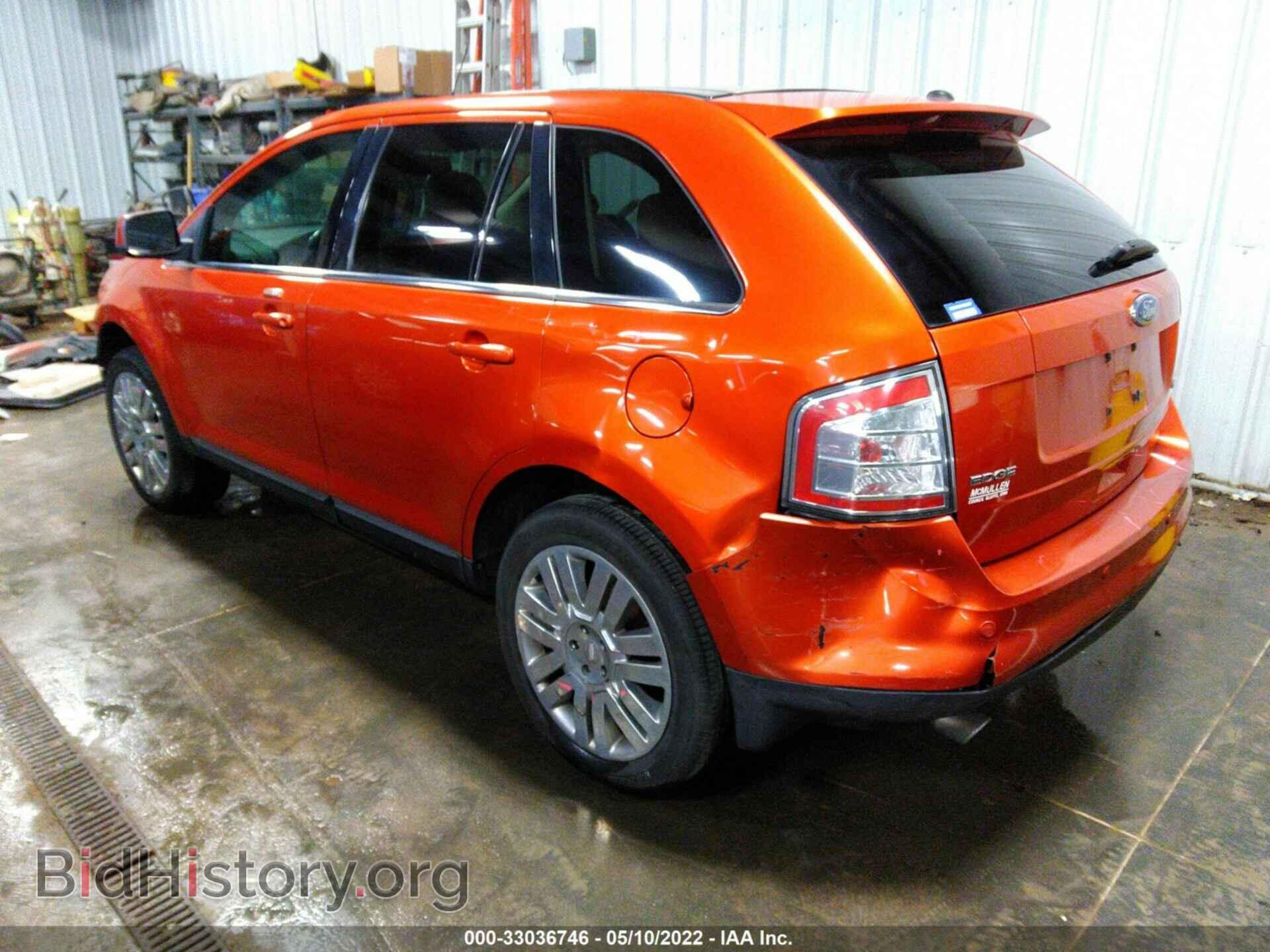 2008 FORD EDGE - VIN: 2FMDK49C88BB34261 - Фото 3