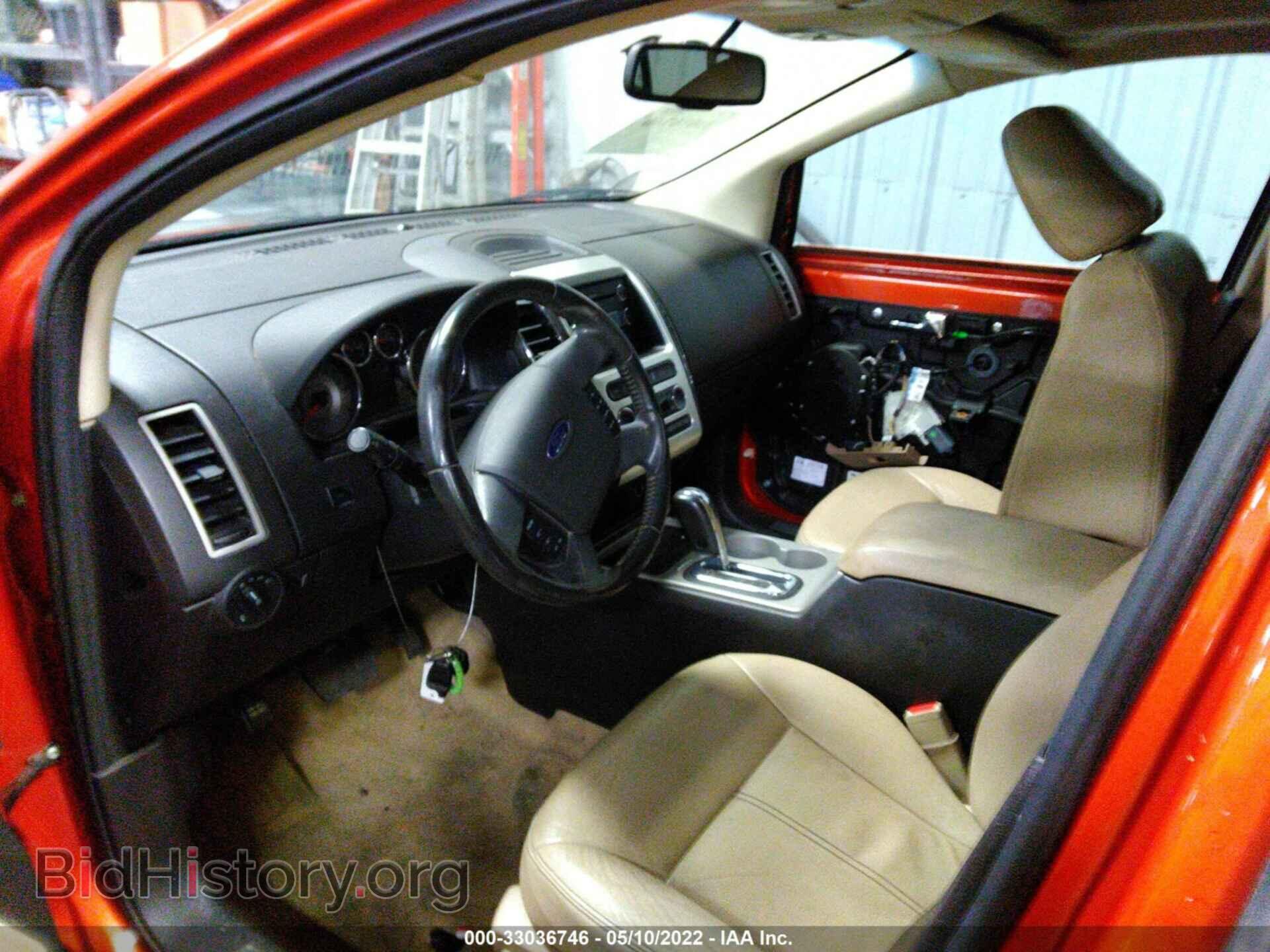 2008 FORD EDGE - VIN: 2FMDK49C88BB34261 - Фото 5