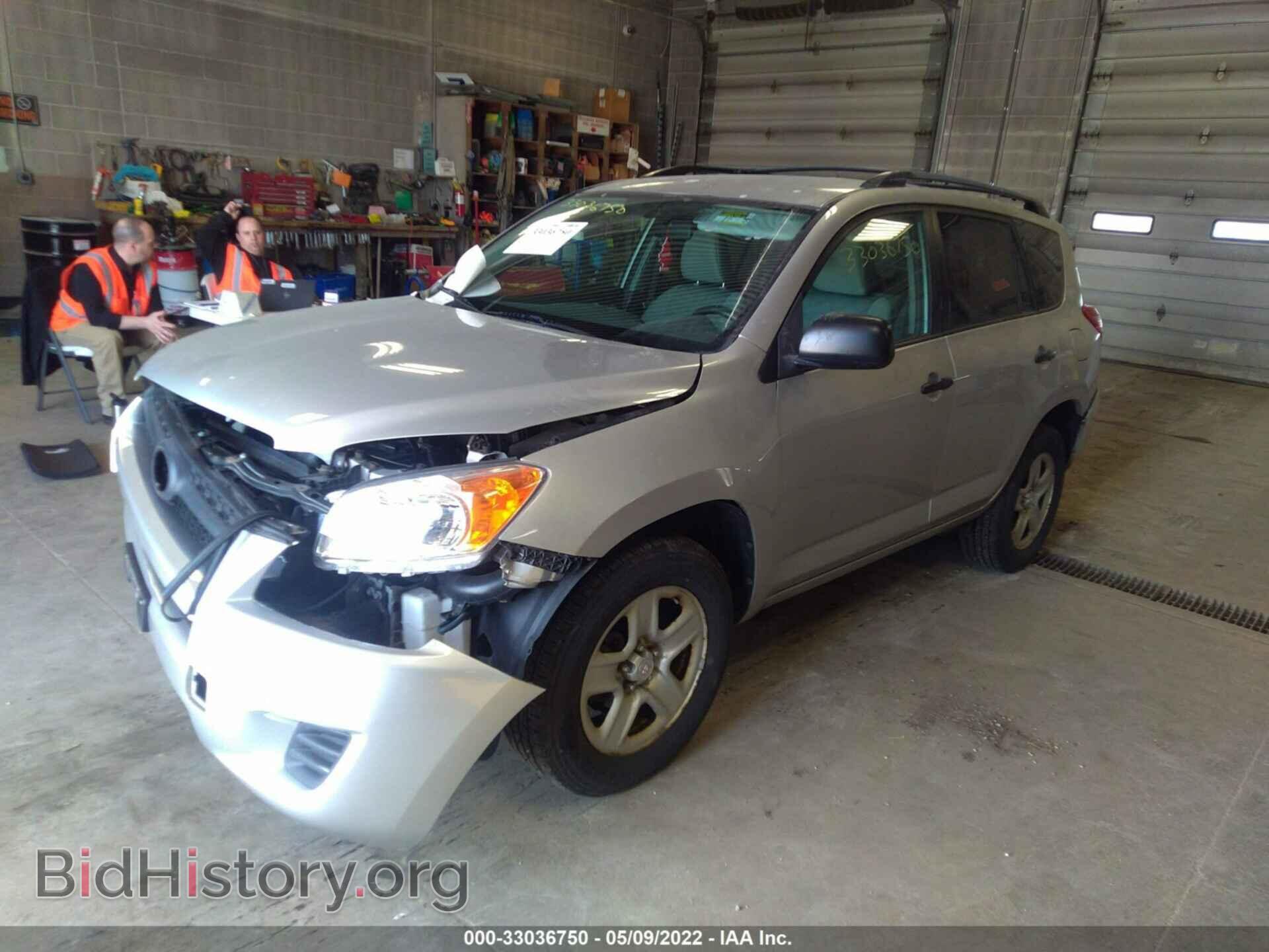2009 TOYOTA RAV4 - VIN: 2T3BF33V89W012079 - Фото 2