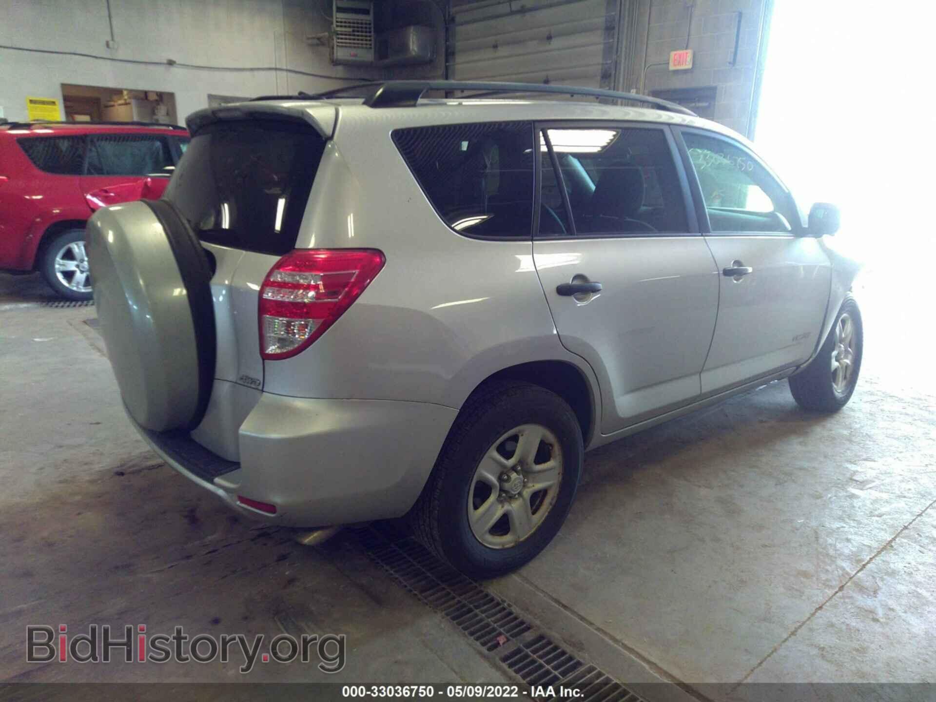 2009 TOYOTA RAV4 - VIN: 2T3BF33V89W012079 - Фото 4