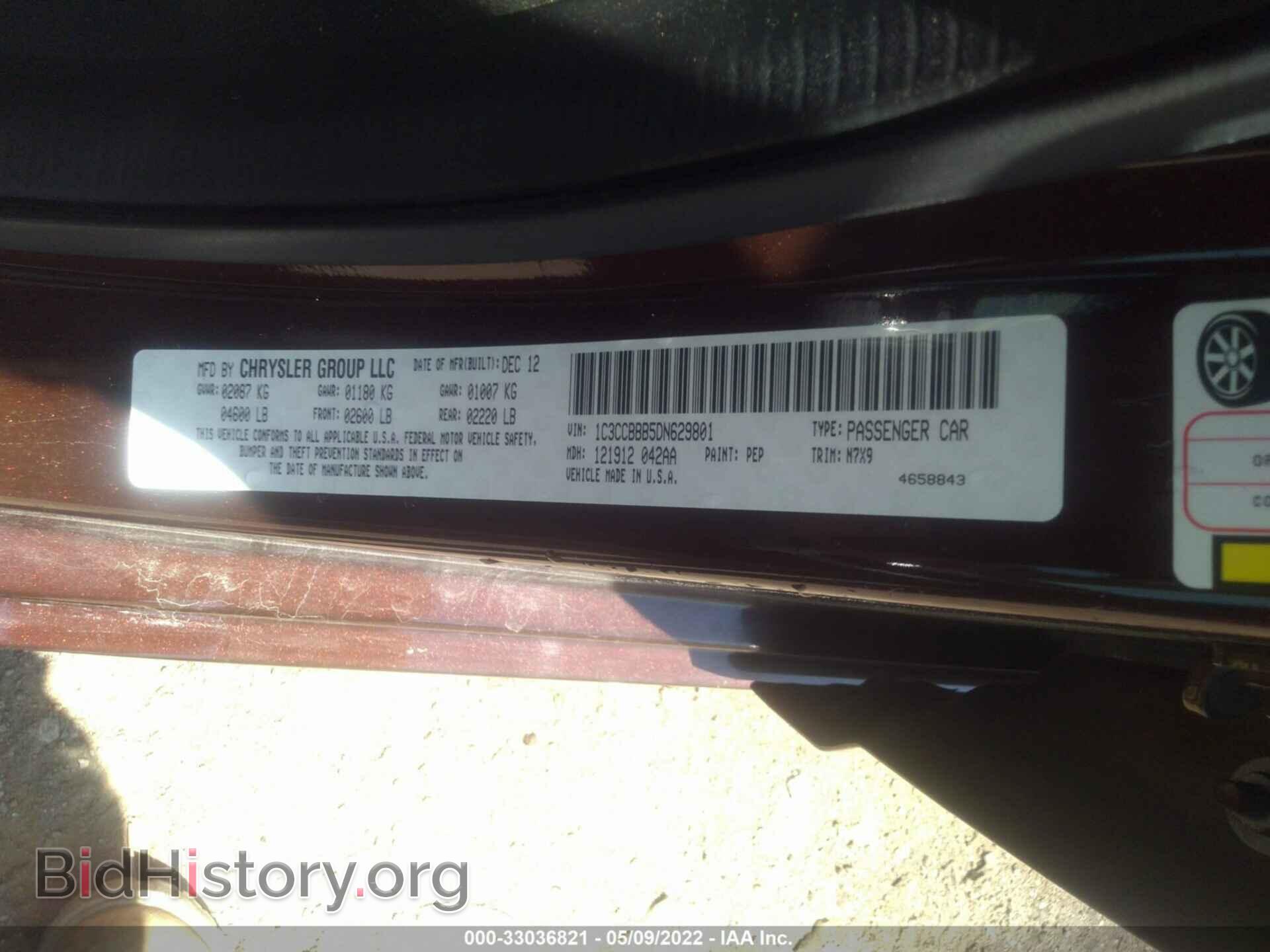 2013 CHRYSLER 200 - VIN: 1C3CCBBB5DN629801 - Photo 9