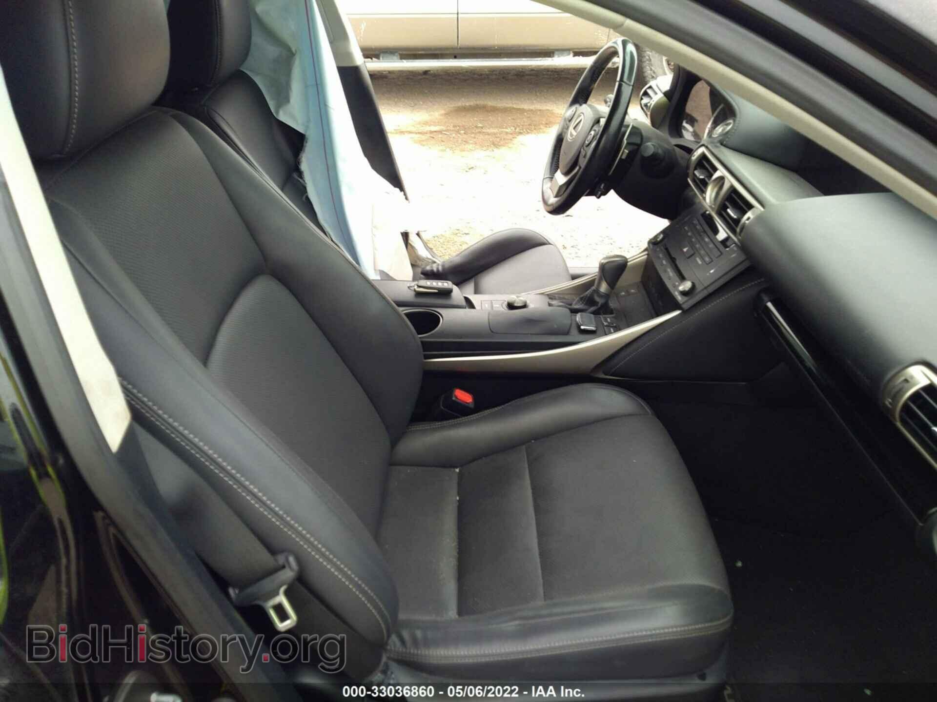 2015 LEXUS IS 250 - VIN: JTHCF1D22F5029751 - Фото 5