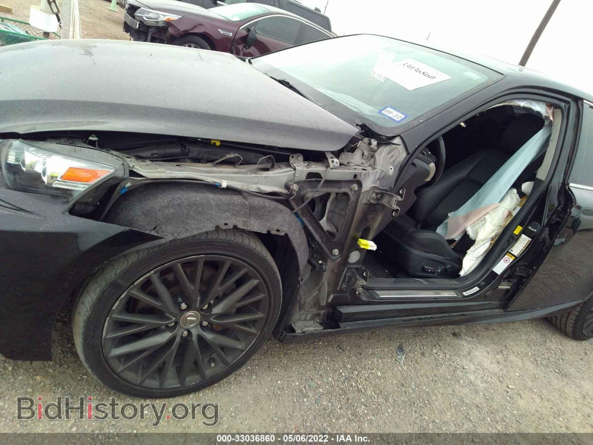 2015 LEXUS IS 250 - VIN: JTHCF1D22F5029751 - Фото 6