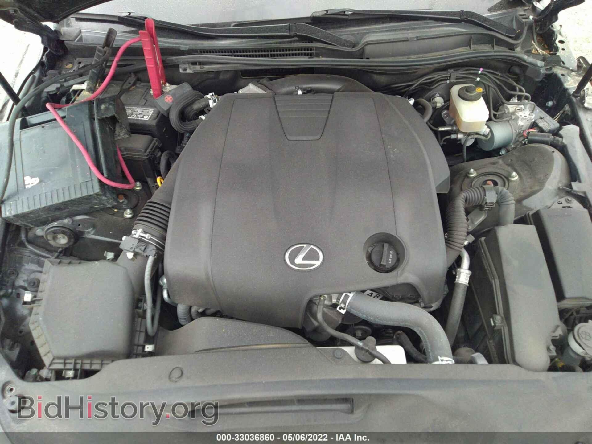 2015 LEXUS IS 250 - VIN: JTHCF1D22F5029751 - Фото 10