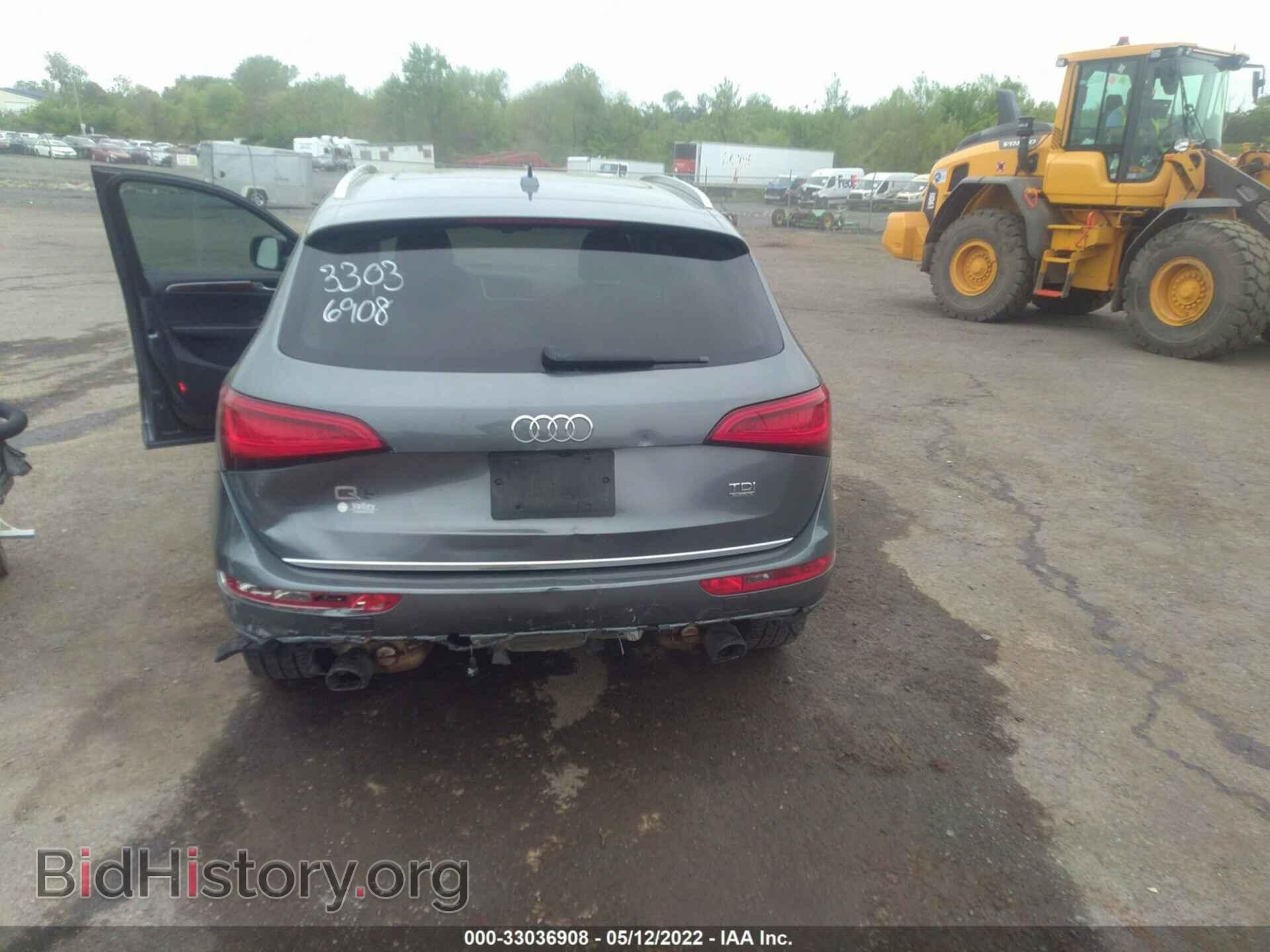 2015 AUDI Q5 - VIN: WA1CMAFP4FA009406 - Фото 6