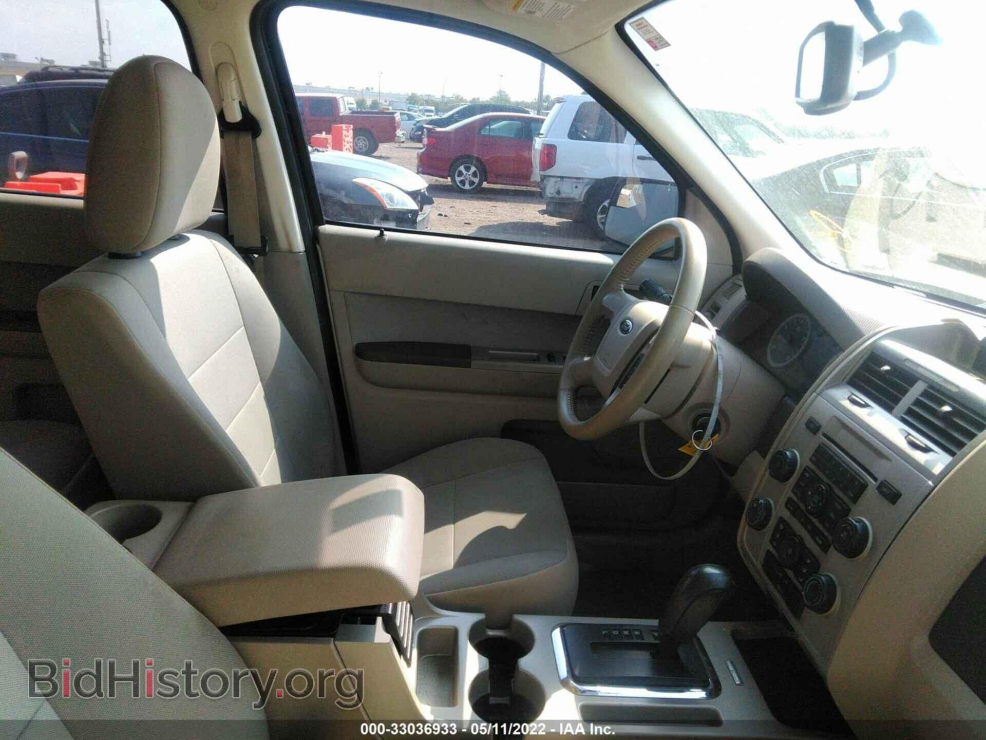 2012 FORD ESCAPE - VIN: 1FMCU0DG0CKB62305 - Фото 5