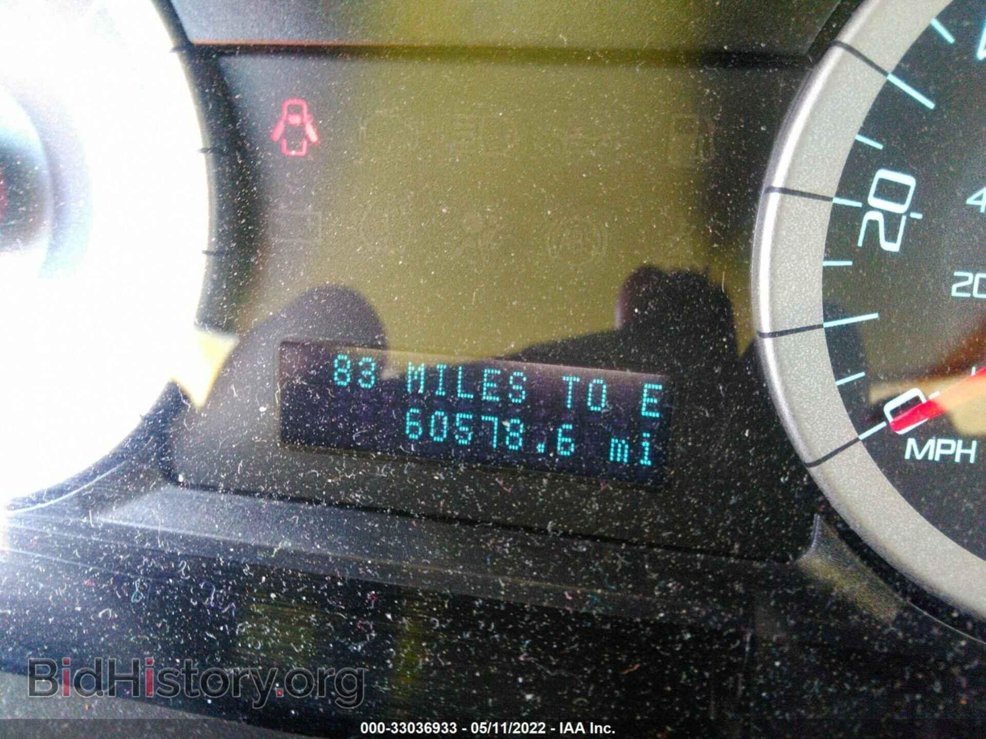 2012 FORD ESCAPE - VIN: 1FMCU0DG0CKB62305 - Фото 7