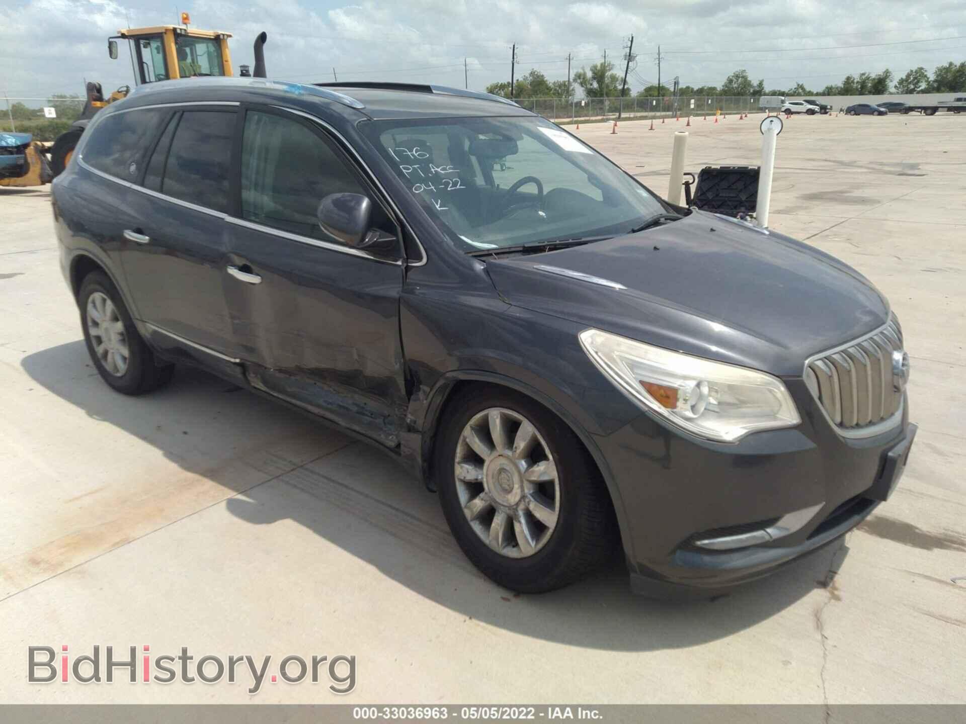 Фотография 5GAKRBKD4EJ162310 - BUICK ENCLAVE 2014