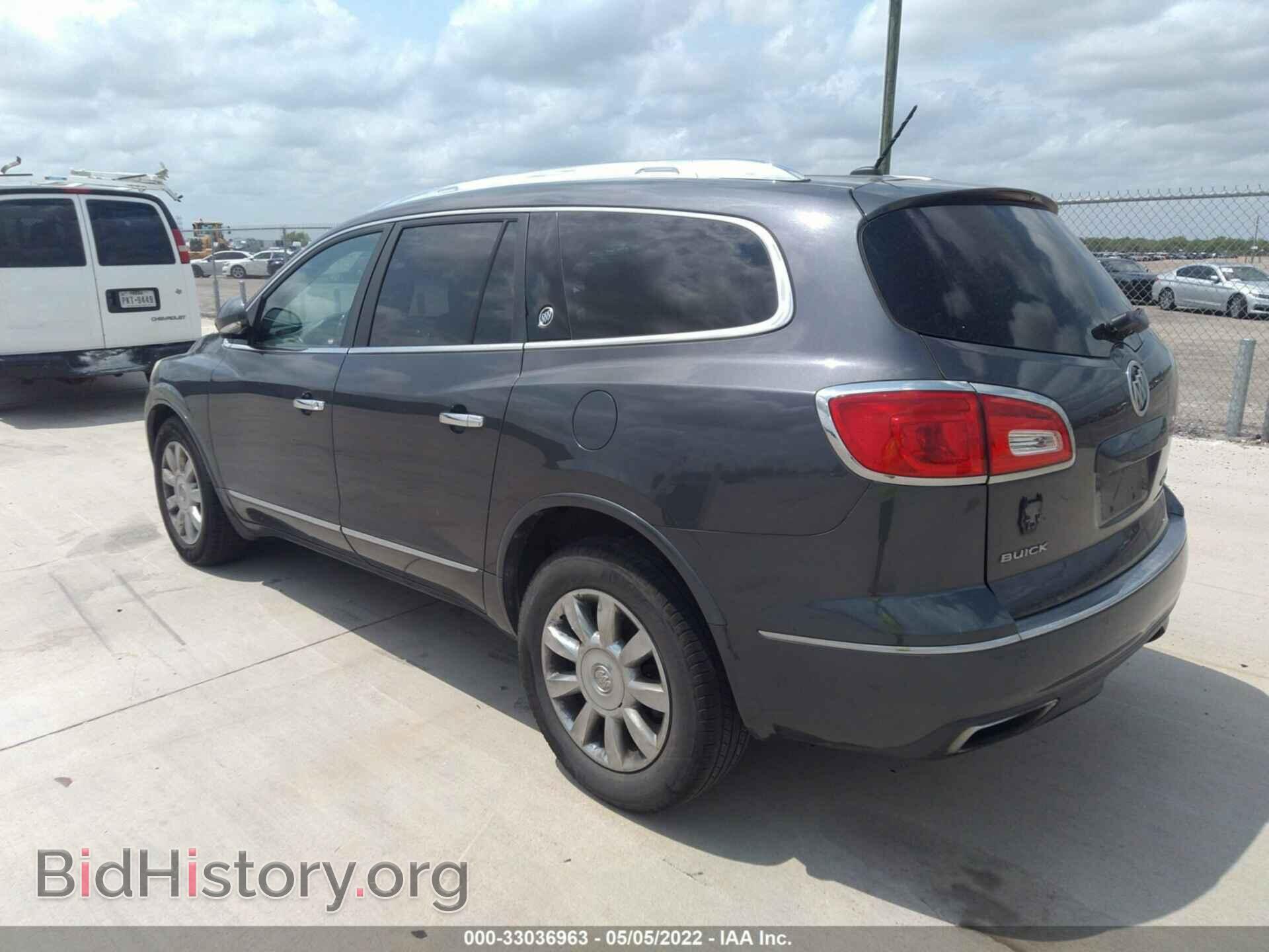 2014 BUICK ENCLAVE - VIN: 5GAKRBKD4EJ162310 - Фото 3
