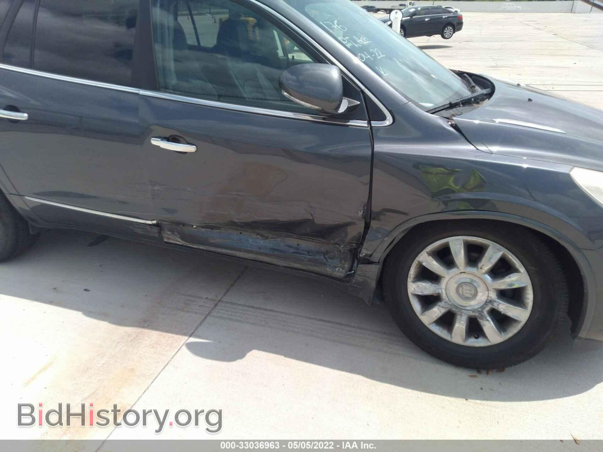 2014 BUICK ENCLAVE - VIN: 5GAKRBKD4EJ162310 - Фото 6